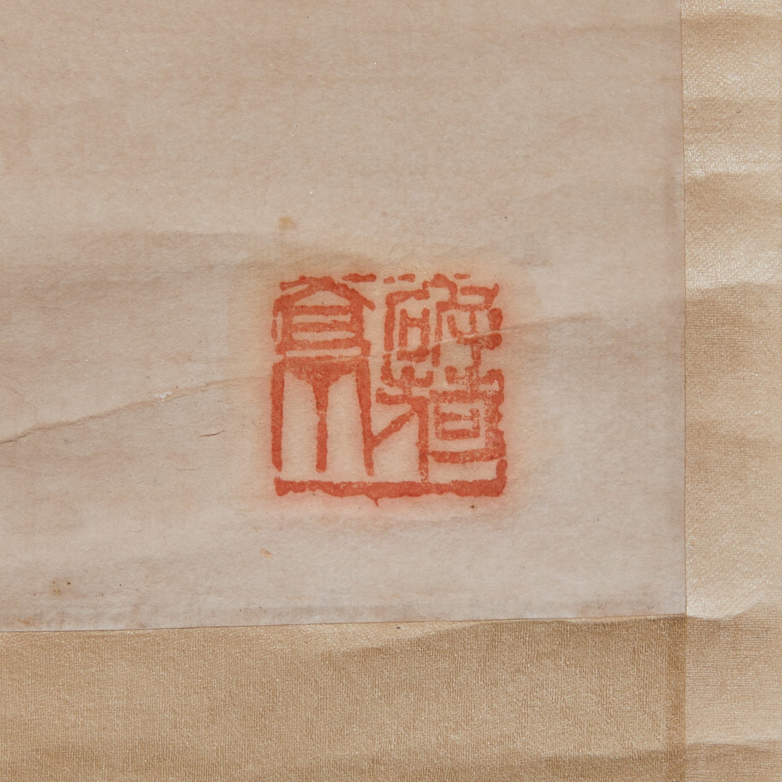 Wu Changshuo Flower Scroll - 12