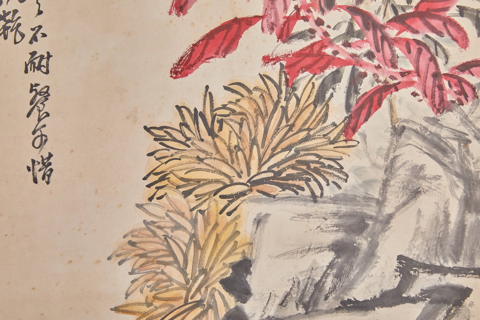 Wu Changshuo Flower Scroll - 17
