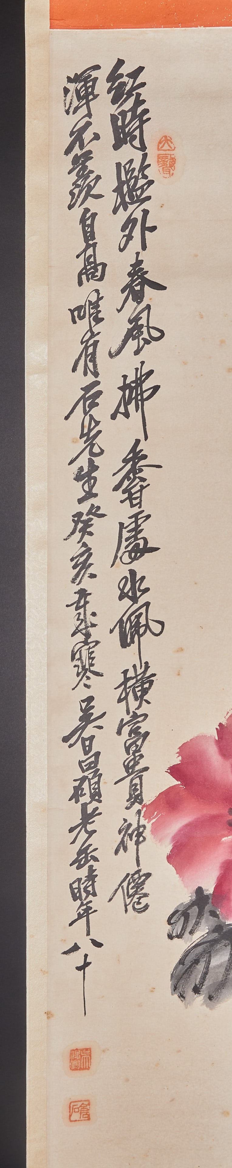 Wu Changshuo Flower Scroll - 8