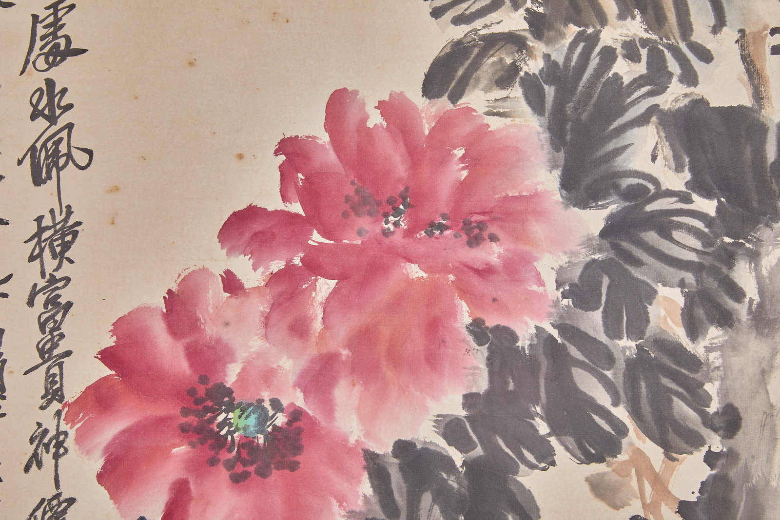Wu Changshuo Flower Scroll - 9