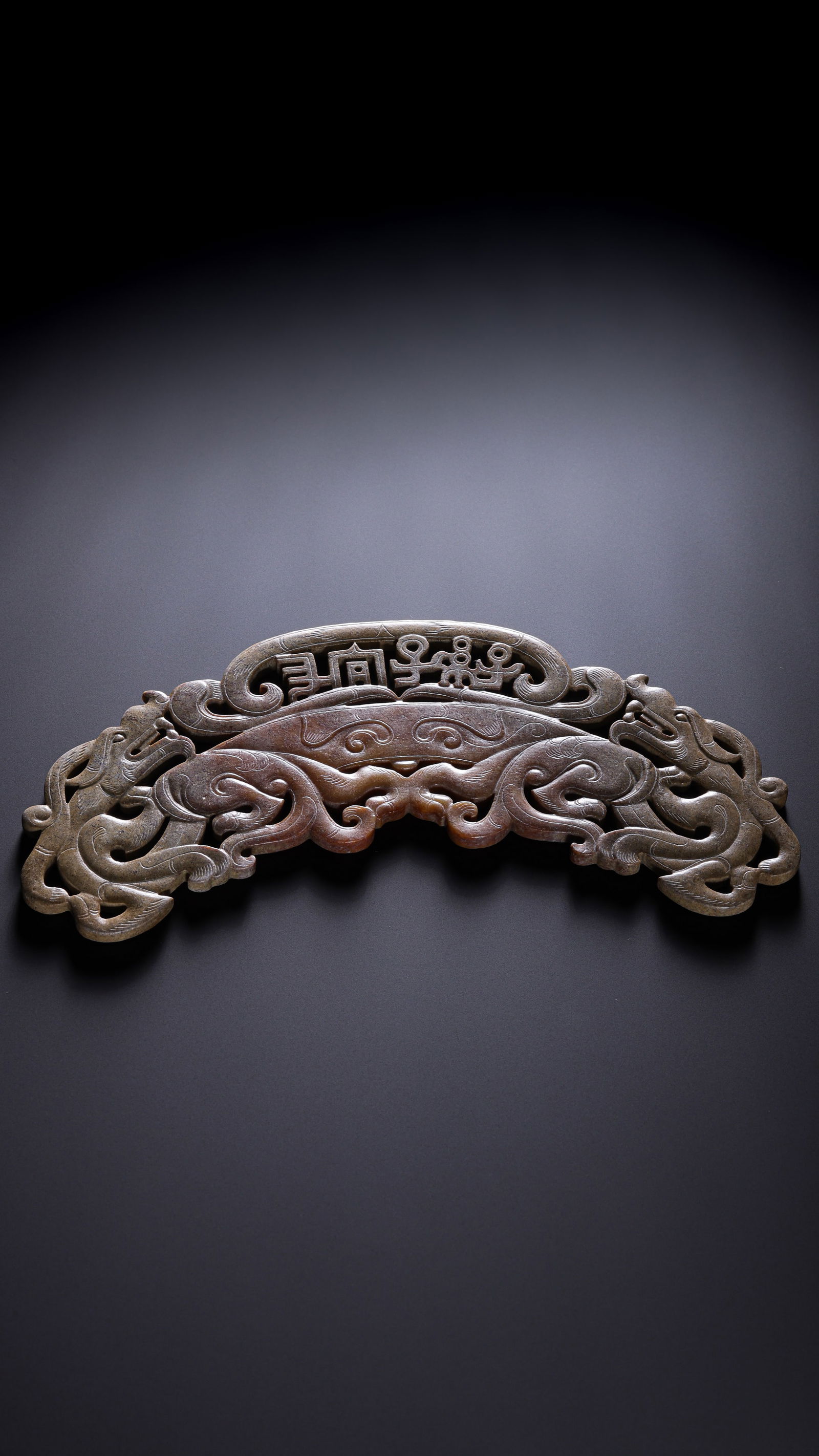 Hetian Jade Pendant - 4