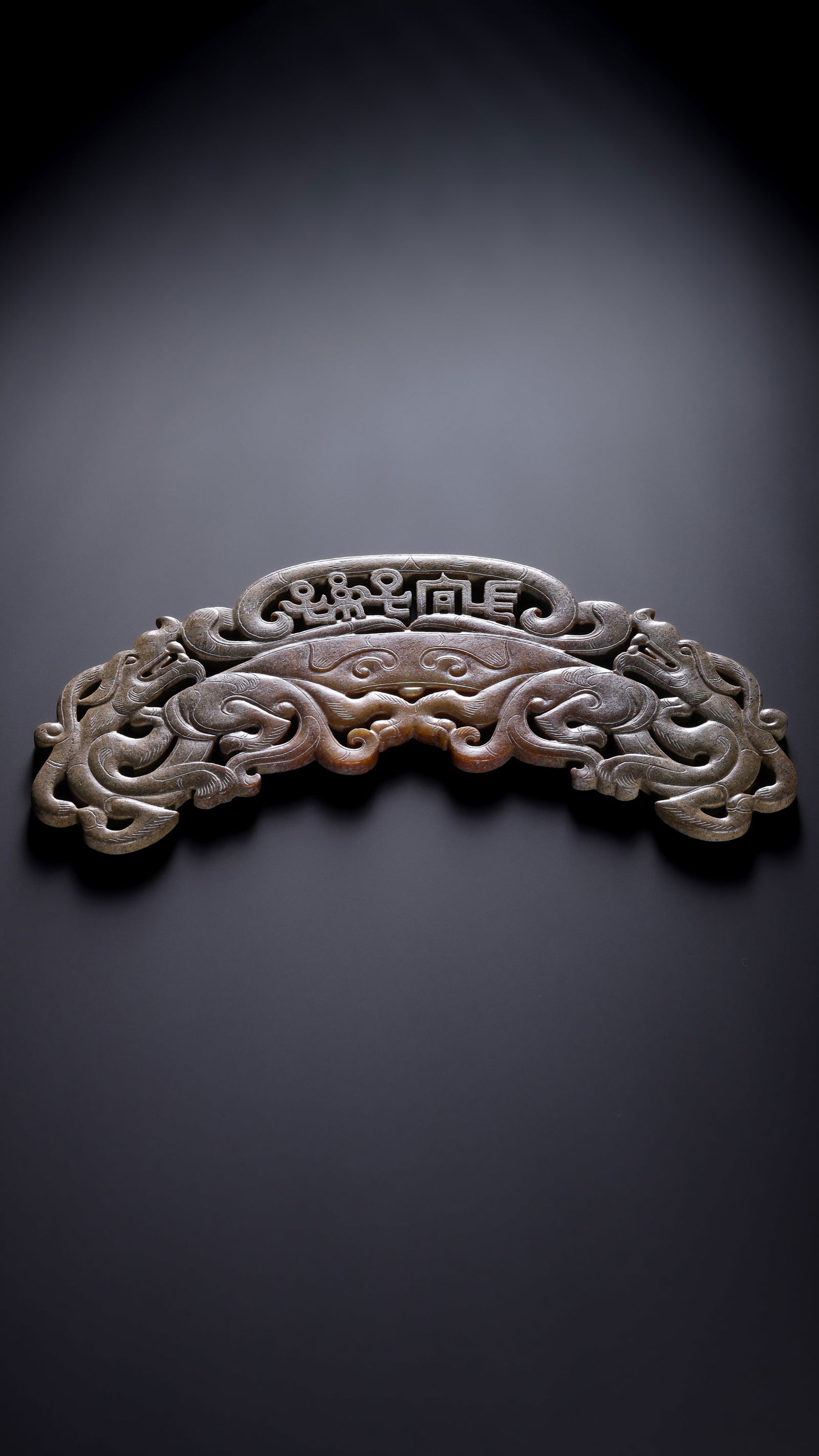 Hetian Jade Pendant - 5