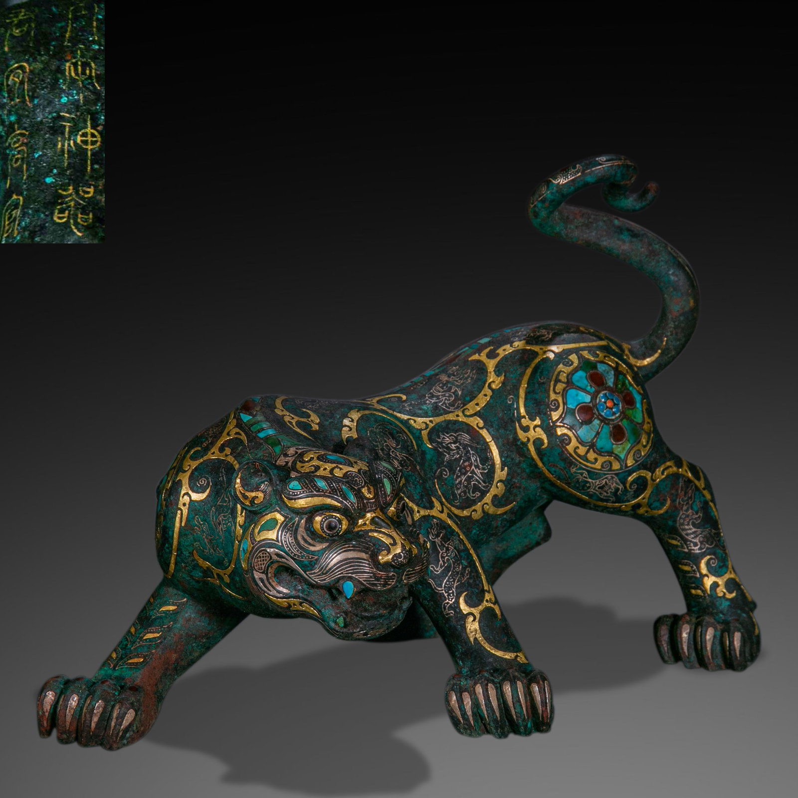 Pre-Ming Dynasty Tiger with Gold/Silver Inlay and Turquoise Inlay: Pre-Ming Dynasty Tiger with Gold/Silver Inlay and Turquoise InlayH.27cm W.20cm Weight.2450grams
