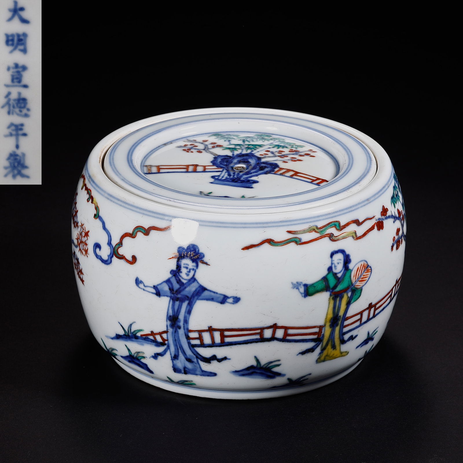 Ming Dynasty Doucai Covered Jar with Figure Stories (1 of 8)