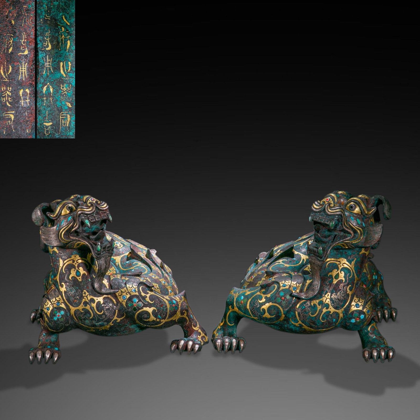 Pair of Pre-Ming Dynasty Auspicious Beasts with Gold/Silver Inlay and Turquoise Inlay (1 of 15)