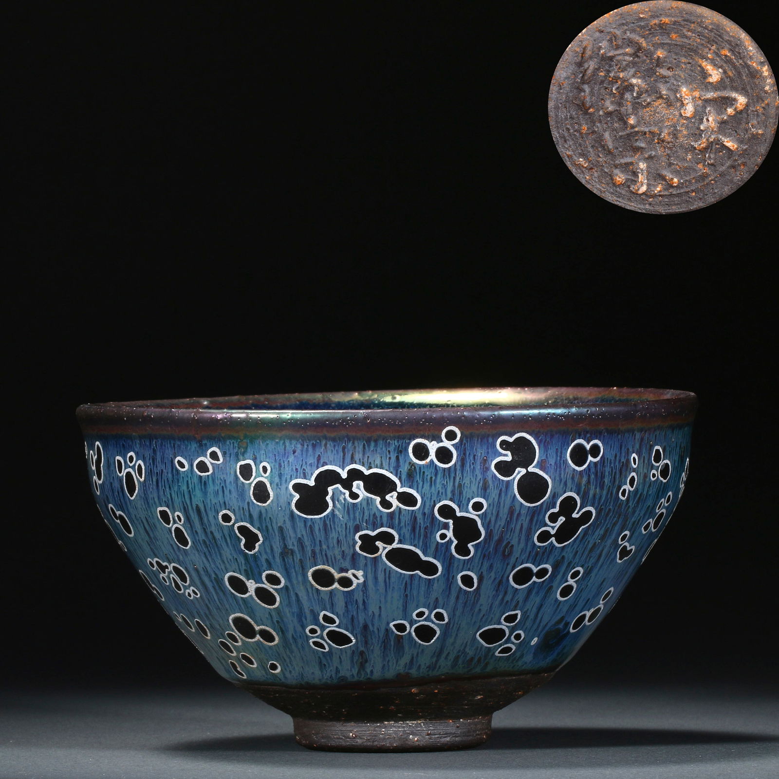 Pre-Ming Dynasty Jian Kiln Tea Bowl with Kiln Transformation (1 of 7)