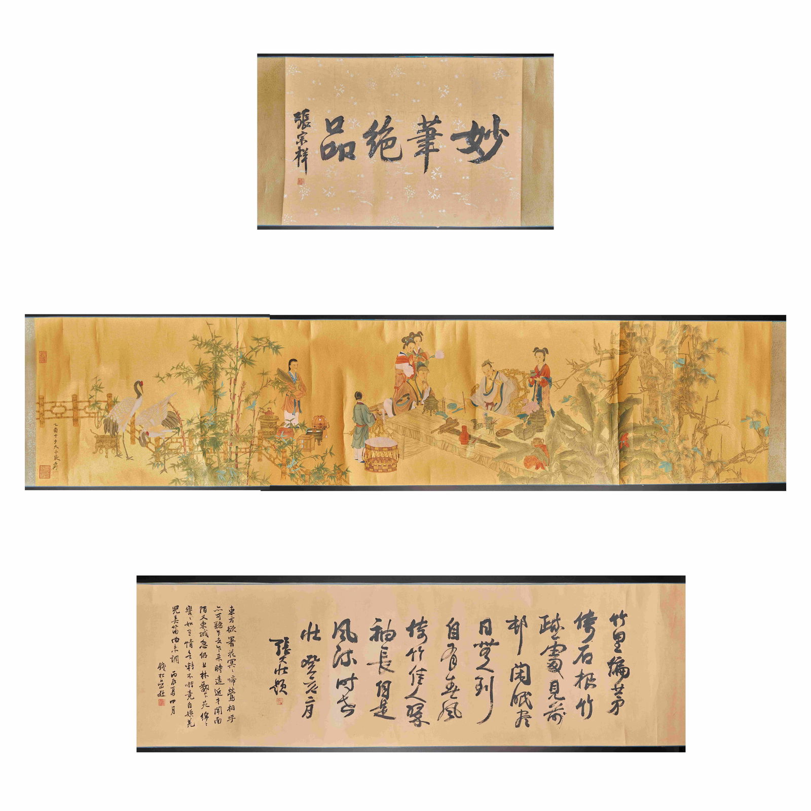 Ancient Chinese Long Handscroll Painting and Calligraphy (1 of 15)