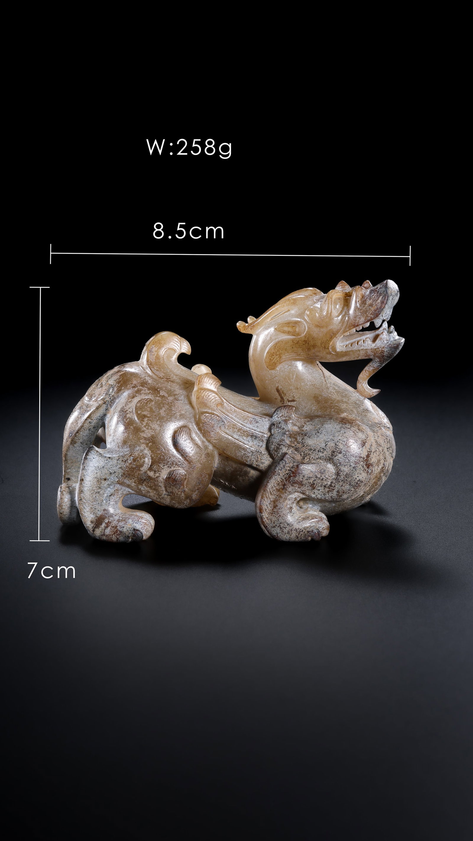 Hetian Jade Beast Ornament (1 of 12)