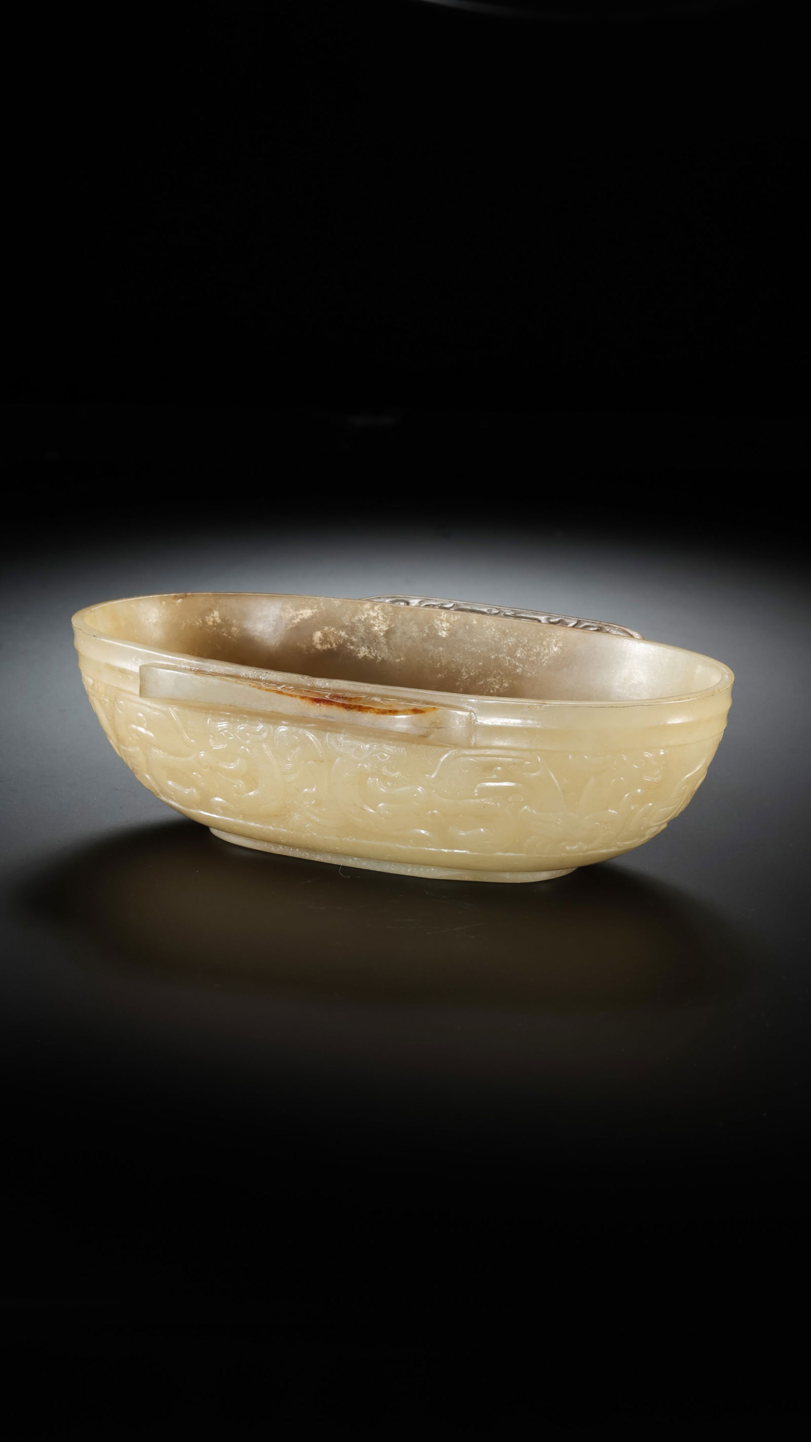 Hetian Jade Cup - 3