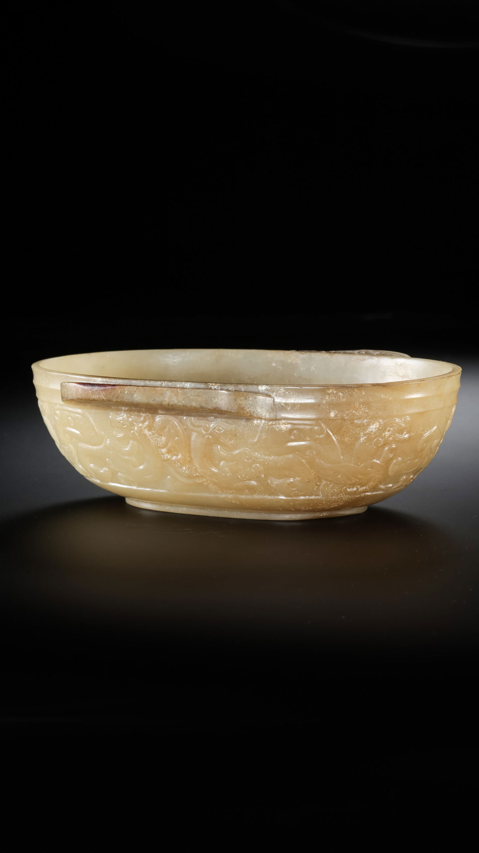 Hetian Jade Cup - 4