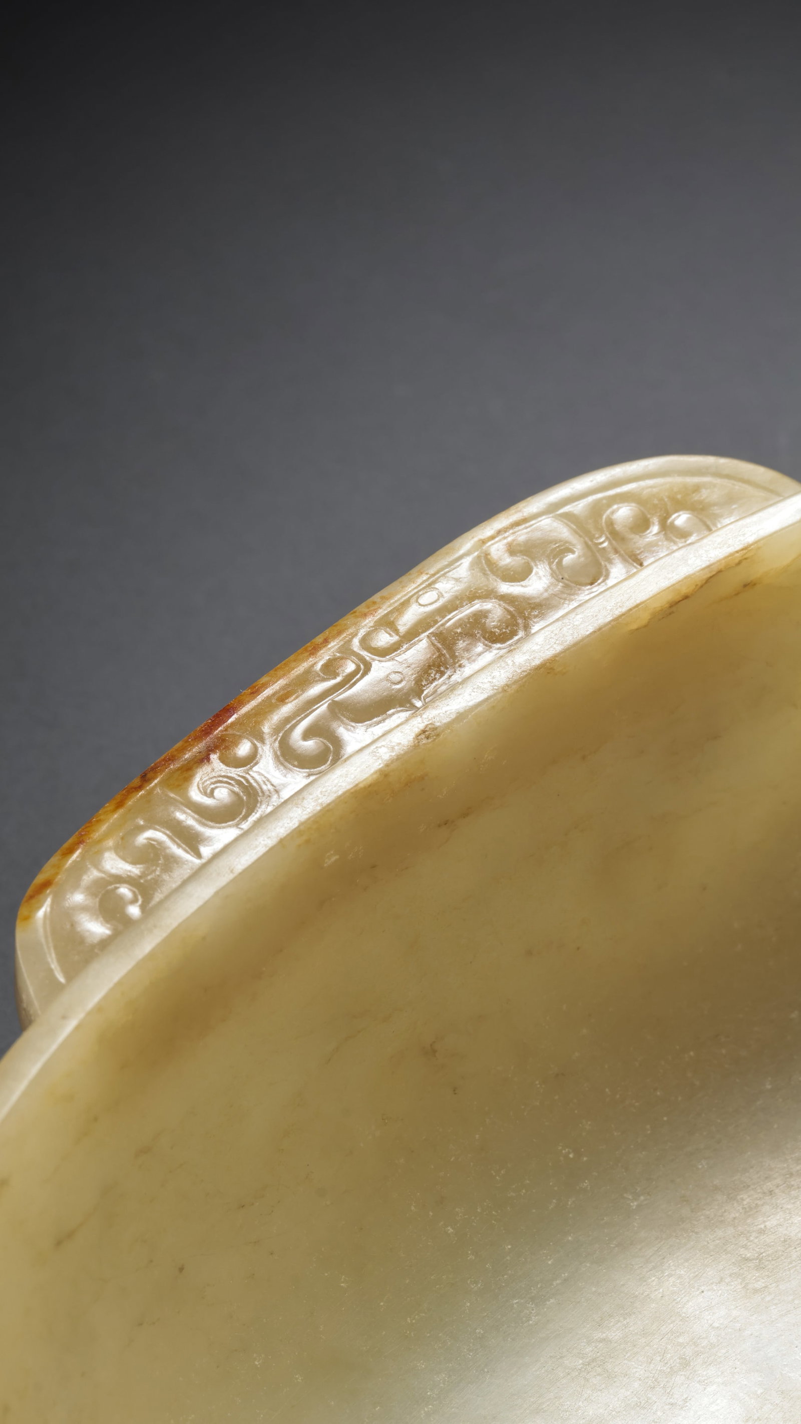 Hetian Jade Cup - 6