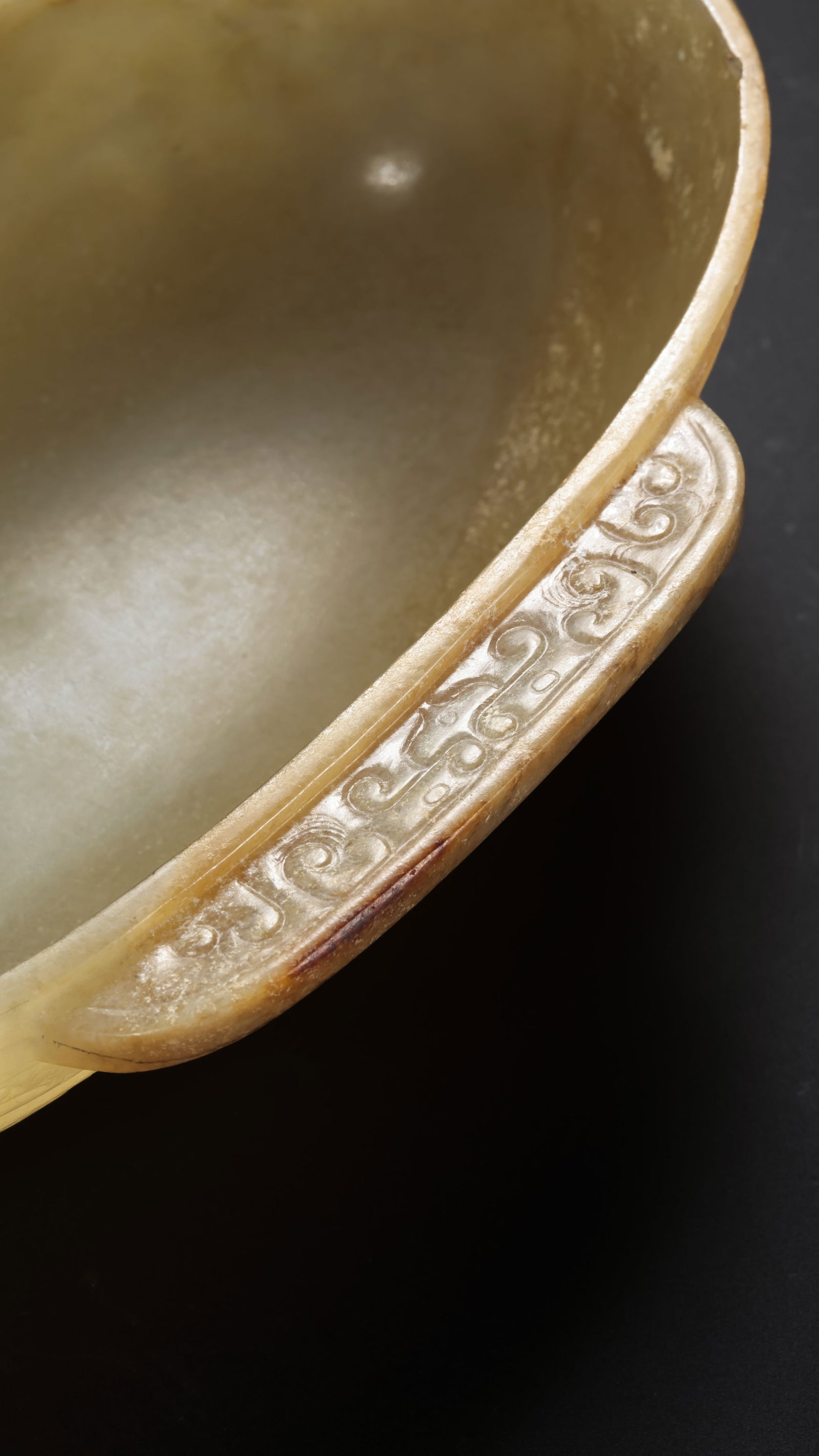 Hetian Jade Cup - 7