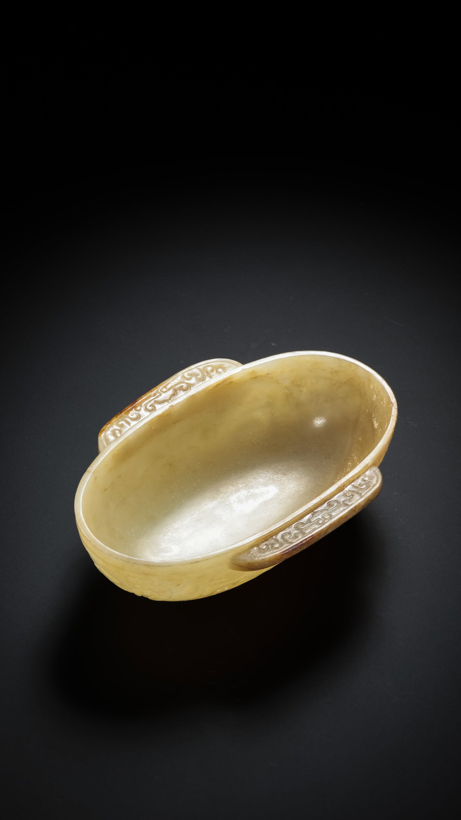Hetian Jade Cup - 8