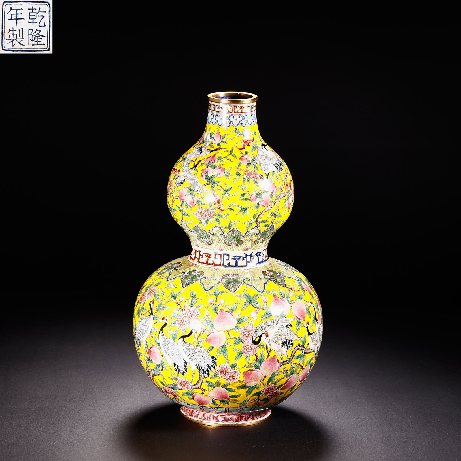 Qing Dynasty Enamel Gourd Vase (1 of 10)