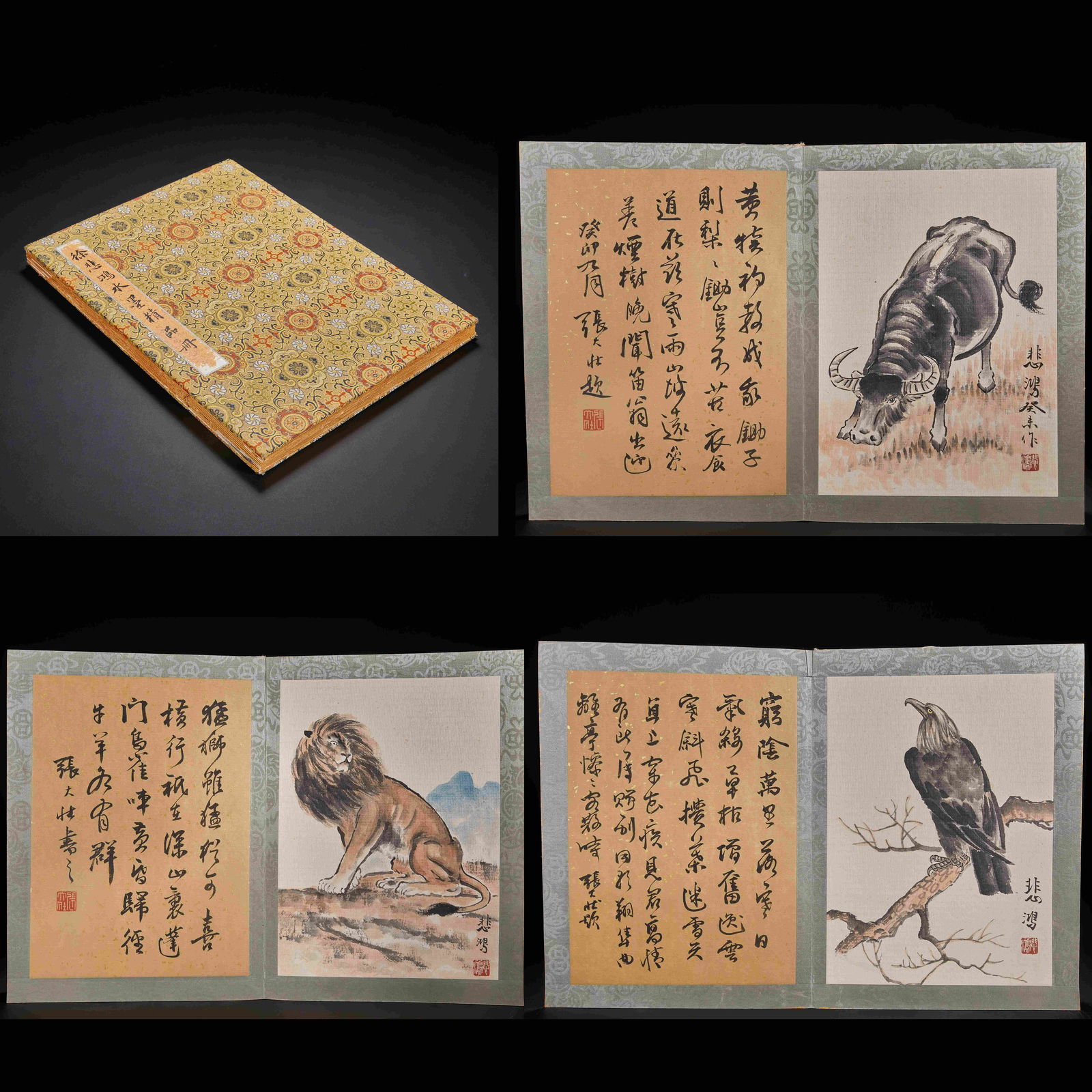 Xu Beihong Ink Wash Album: Xu Beihong Ink Wash AlbumL.35cm W.25cm