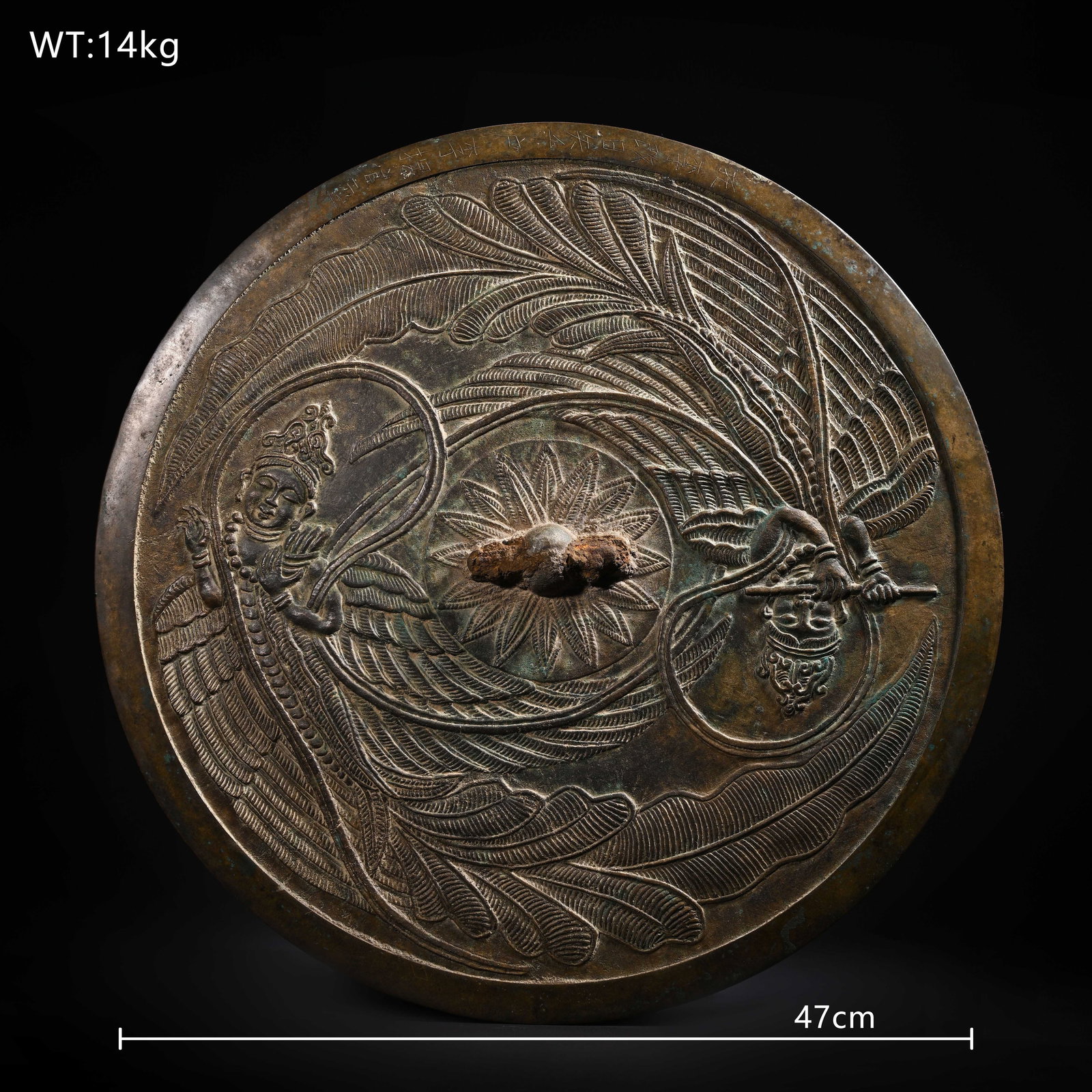 Kalavi?ka (Bird of Paradise) Apsaras Bronze Mirror: Kalavi?ka (Bird of Paradise) Apsaras Bronze MirrorD. 47 cmweight. 14 Kg