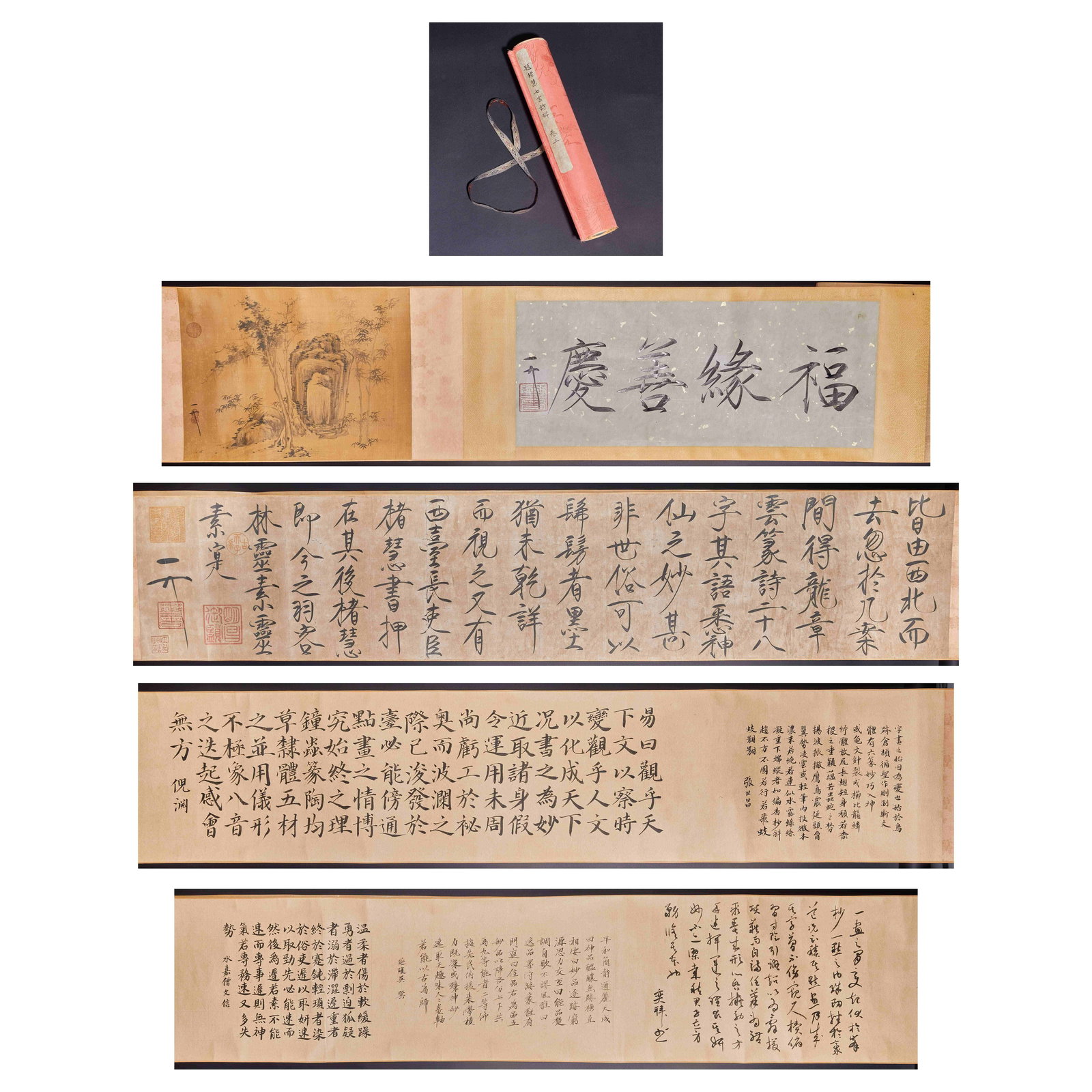 Ancient Chinese Long Handscroll Painting and Calligraphy: Ancient Chinese Long Handscroll Painting and CalligraphyW.33cm