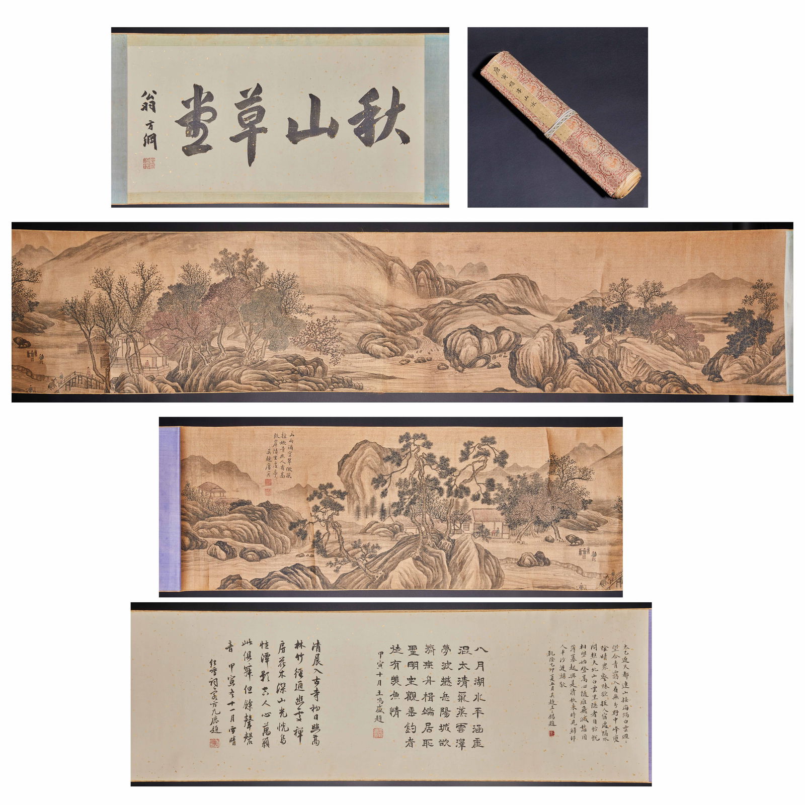 Ancient Chinese Long Handscroll Painting and Calligraphy (1 of 20)