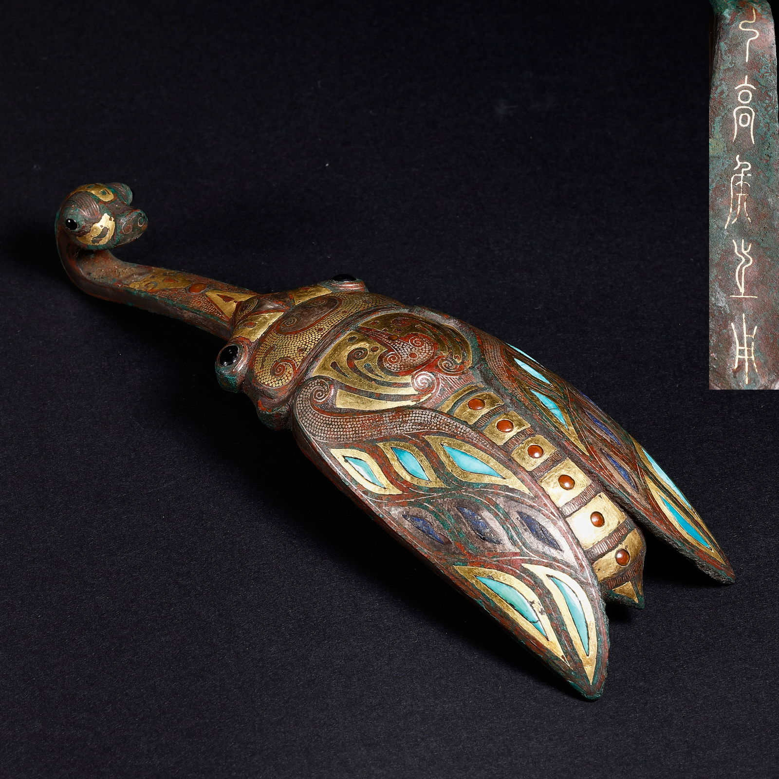 Pre-Ming Dynasty Belt Hook with Gold Inlay: Pre-Ming Dynasty Belt Hook with Gold InlayH. 16 cm.W. 6 cm.weight.312 grams