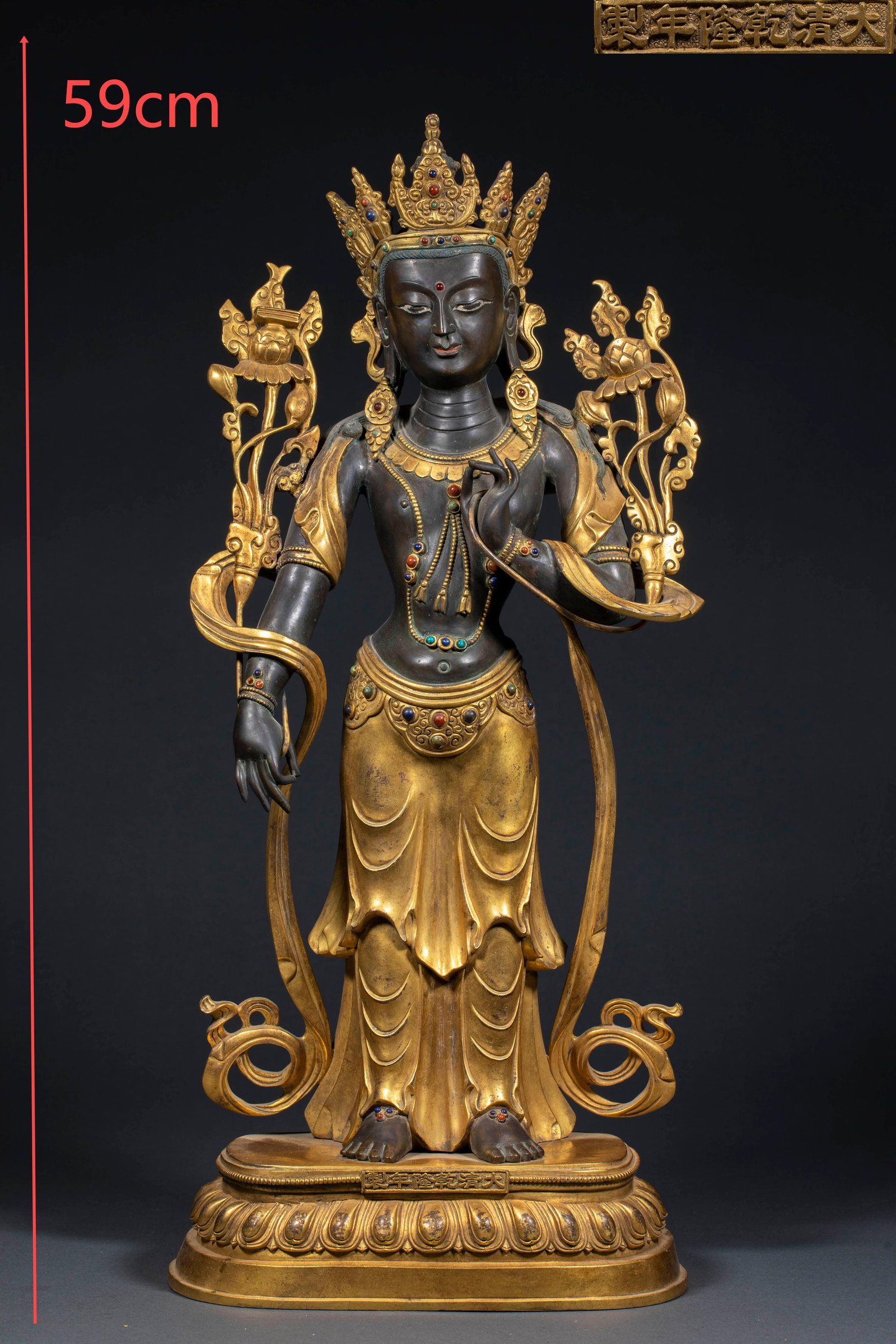 Qing Dynasty Qianlong Period Gilt Bronze Statue of the Green Tara: Qing Qianlong Gilt Bronze Tara Statue Cast with gilt bronze craftsmanship, this Tara statue measures 59 cm in height, 26 cm in length and 15 cm in width; the statue features a dignified demeanor,