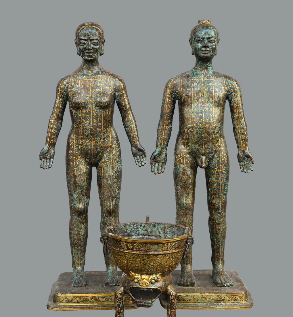 Han Dynasty Set of Bronze Acupuncture and Medicine Decocting Stove with Gold Inlay (Cuo Jin) (1 of 9)