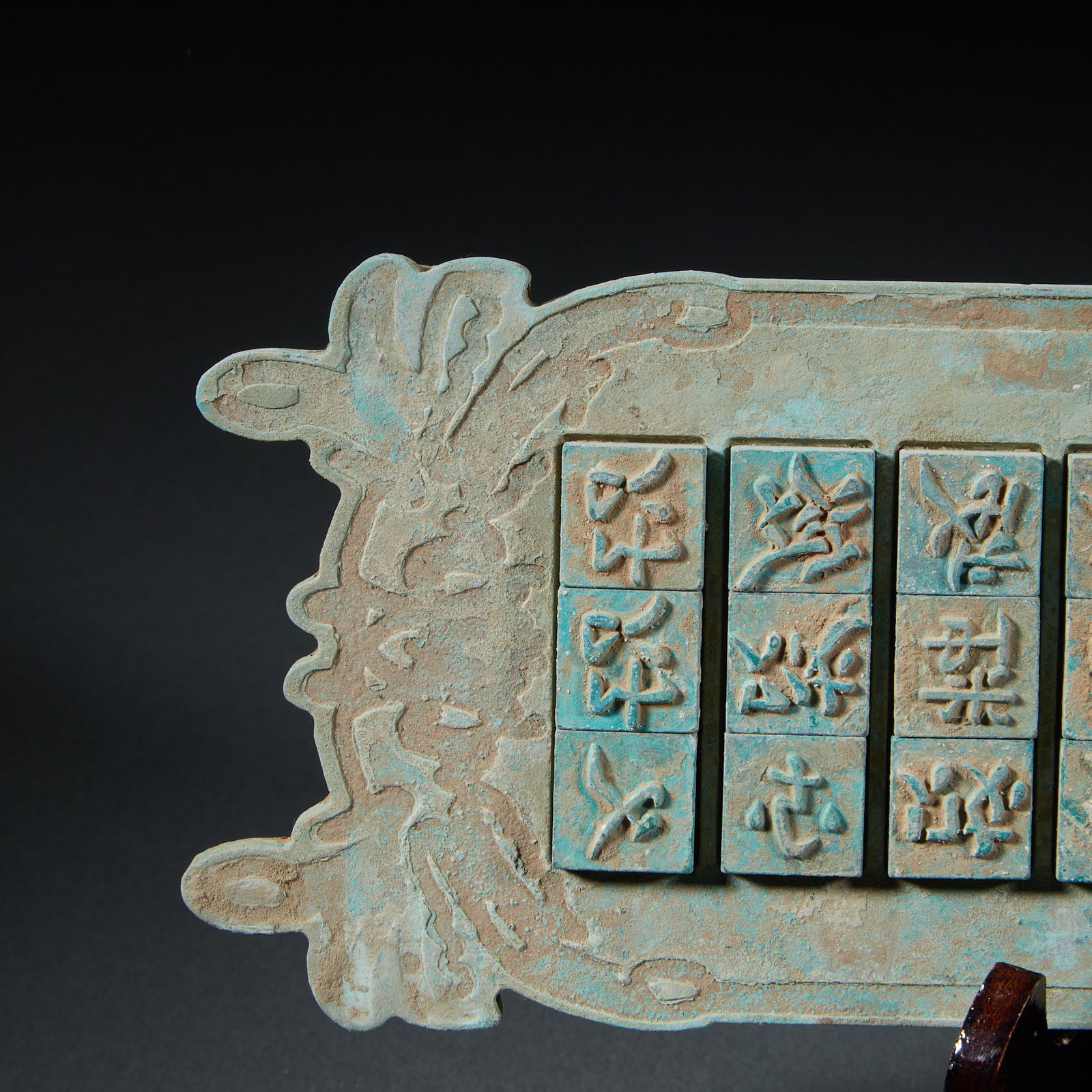 Western Xia (Tangut) Script Movable Type Printing Block - 2