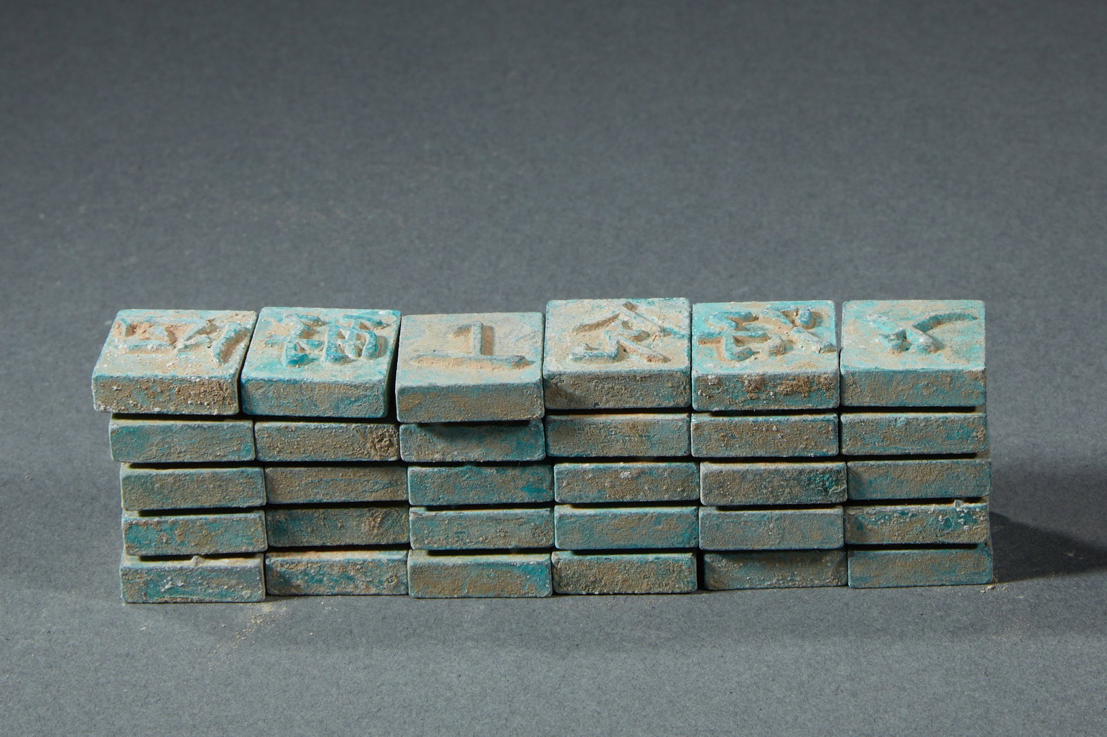 Western Xia (Tangut) Script Movable Type Printing Block - 8