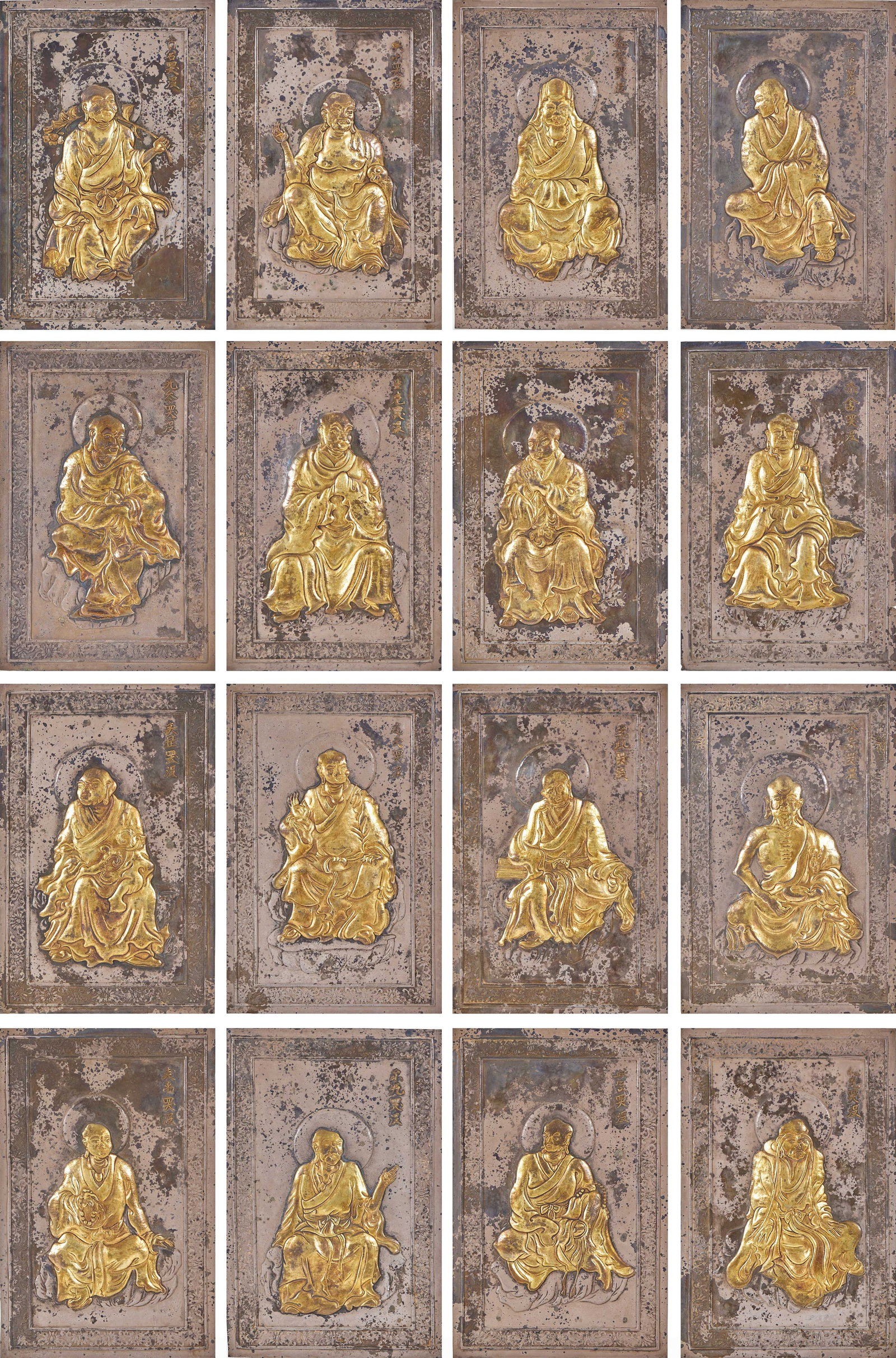 Gilt Silver Sixteen Arhats (Pre-Ming Dynasty): Set of Pre-Ming Silver Gilt Sixteen Arhat Plaques Made of silver gilt, this complete set of sixteen arhat plaques measures 29 cm in length and 19 cm in width per plaque, with a total weight of 4906