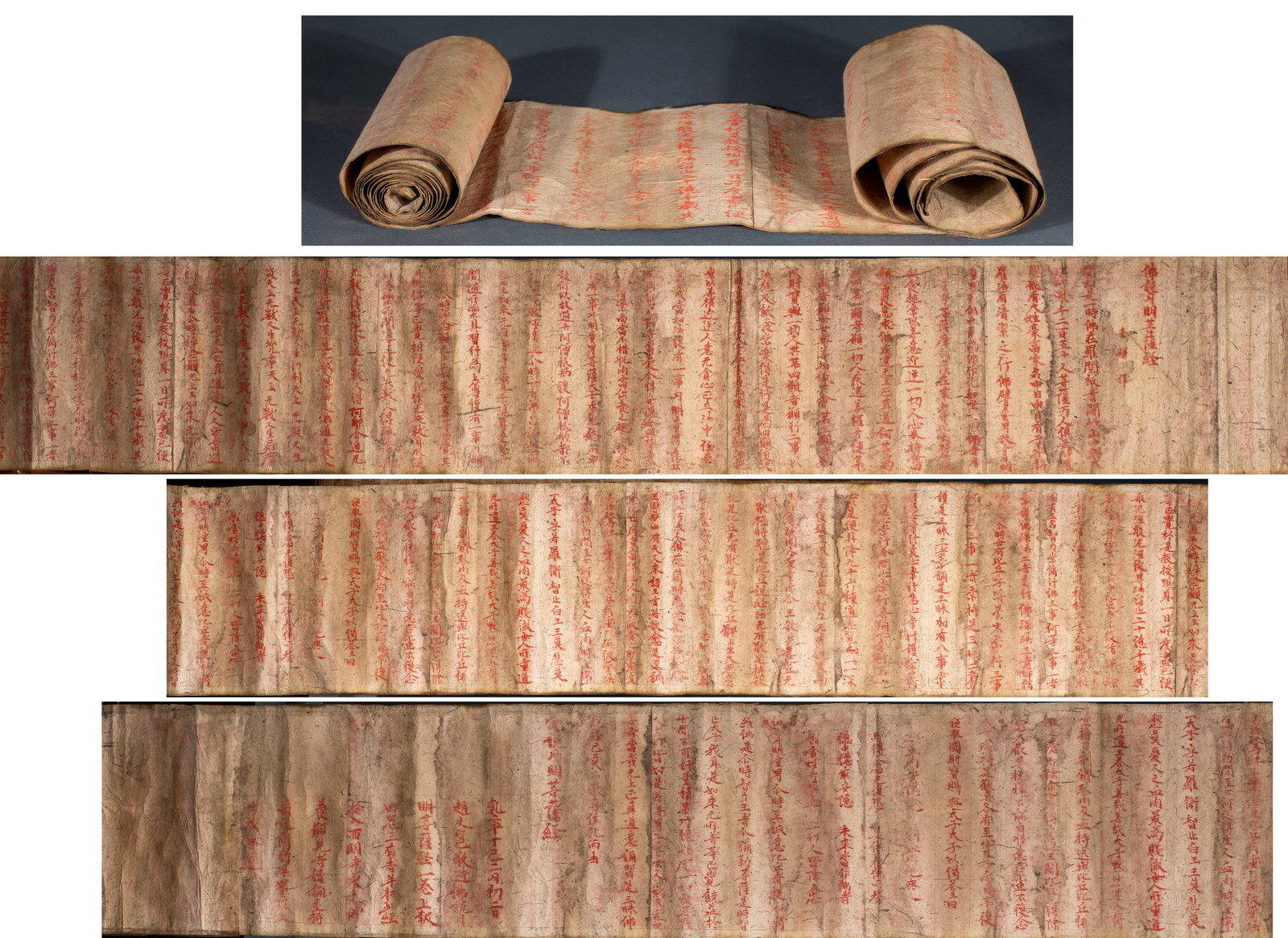 Buddha Speaks the Moon Light Bodhisattva Sutra (1 of 13)