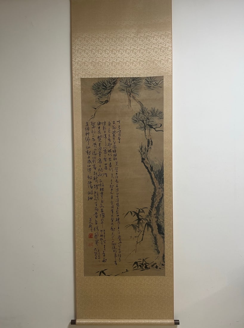 Bada Shanren "Three Friends" (Pine, Bamboo, Plum) Hanging Scroll on Paper (1 of 9)