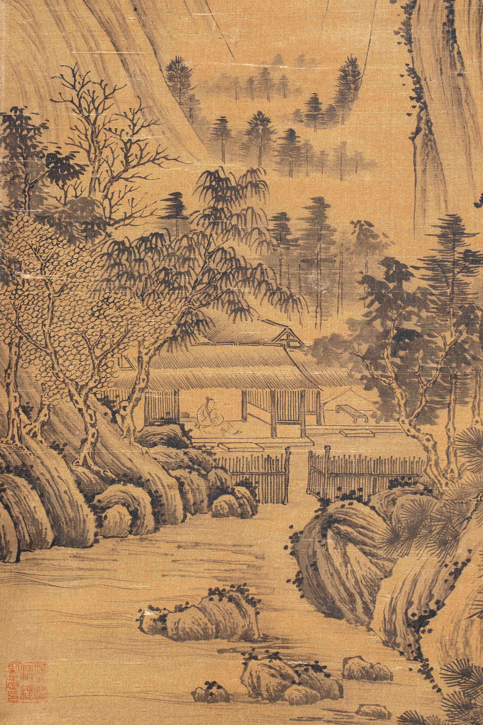 Ju Ran Landscape Hanging Scroll - 7