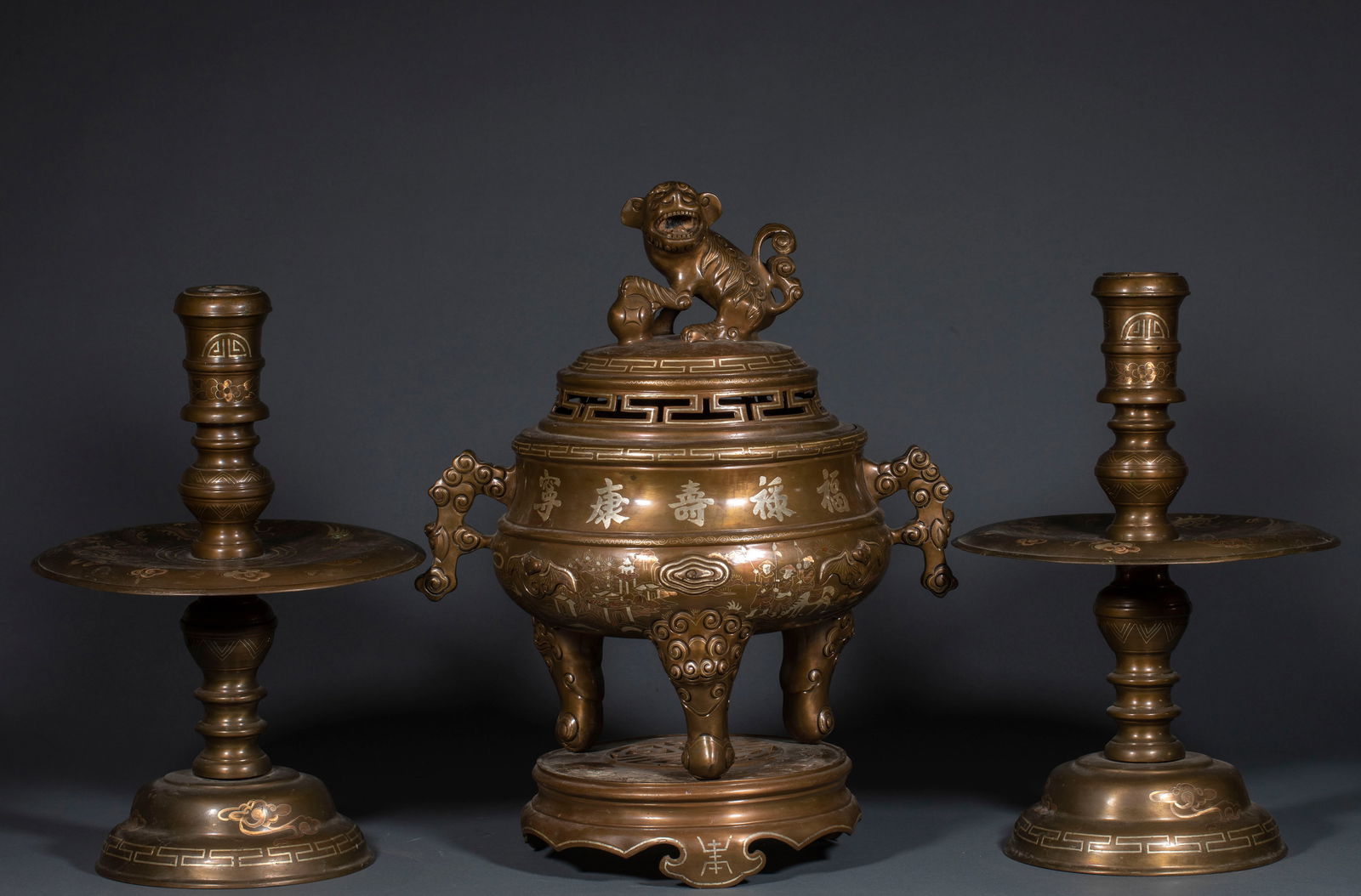 "Dragon and Phoenix Presenting Auspiciousness" Beast-Head Ritual Vessel (1 of 20)