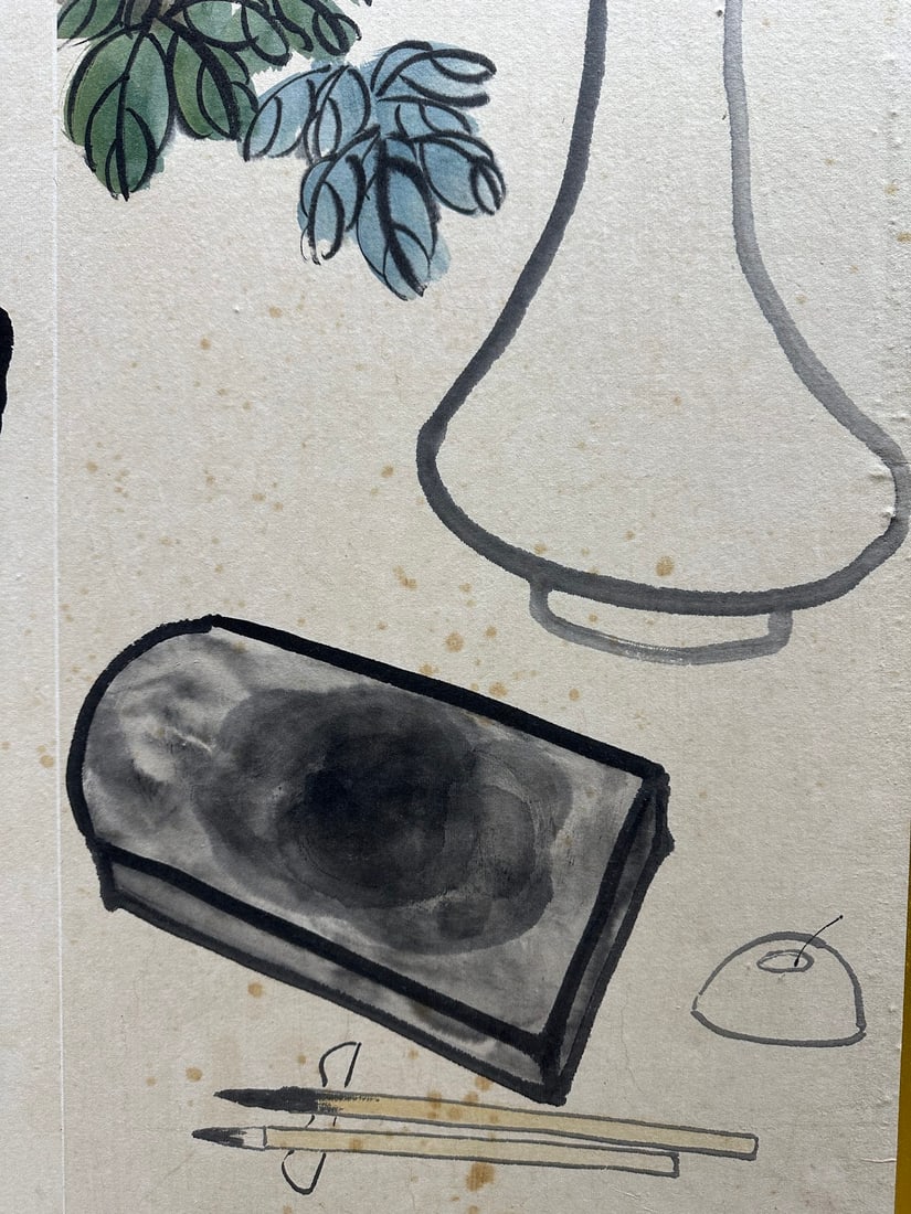 Qi Baishi Screen - 6