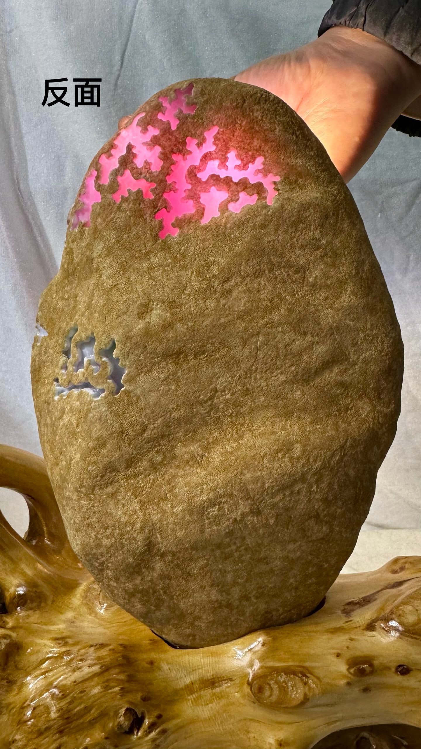 Violet Jadeite Rough Stone - 3