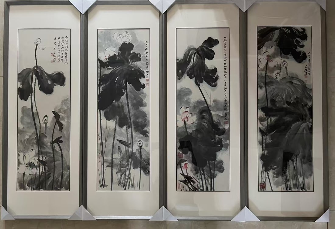 Zhang Daqian "Fragrance in the Water Palace" / Four Framed Ink Lotus Screens (1 of 9)
