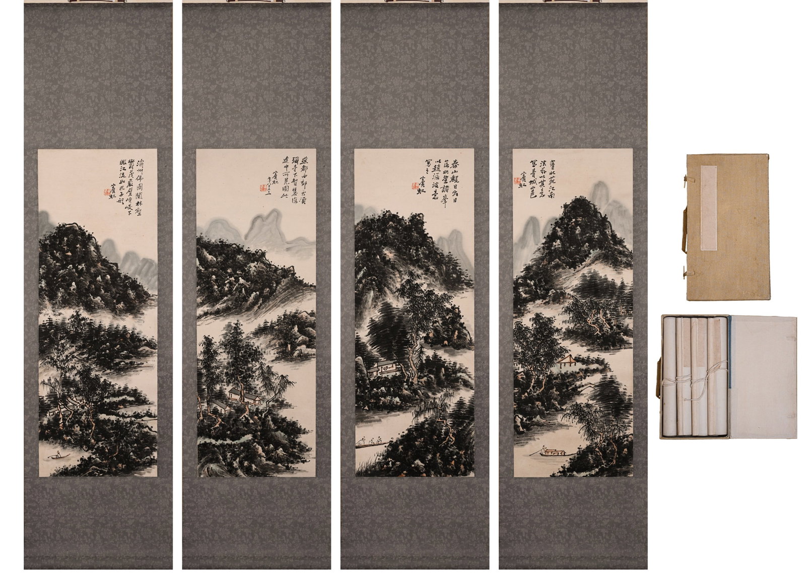 Huang Binhong Landscape Four-Panel Screen (1 of 15)