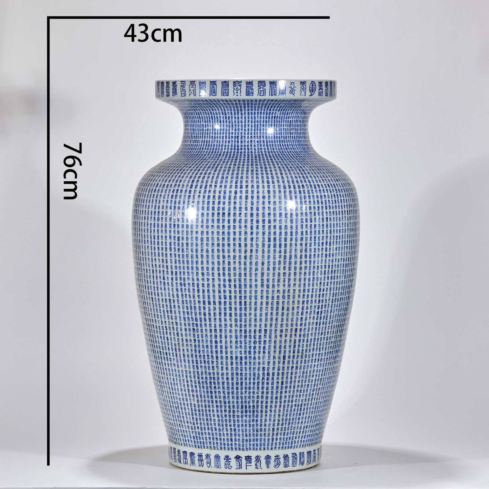 Qing Kangxi Blue and White Zun Vase with "Ten Thousand Blessings, Emoluments, Longevity, and Joys": Kangxi Period Blue and White Vase with "Wan Fu, Wan Lu, Wan Shou, Wan Xi" (Ten Thousand Blessings, Emoluments, Longevity, Joys) Inscriptions : Made of porcelain with underglaze blue decoration, this