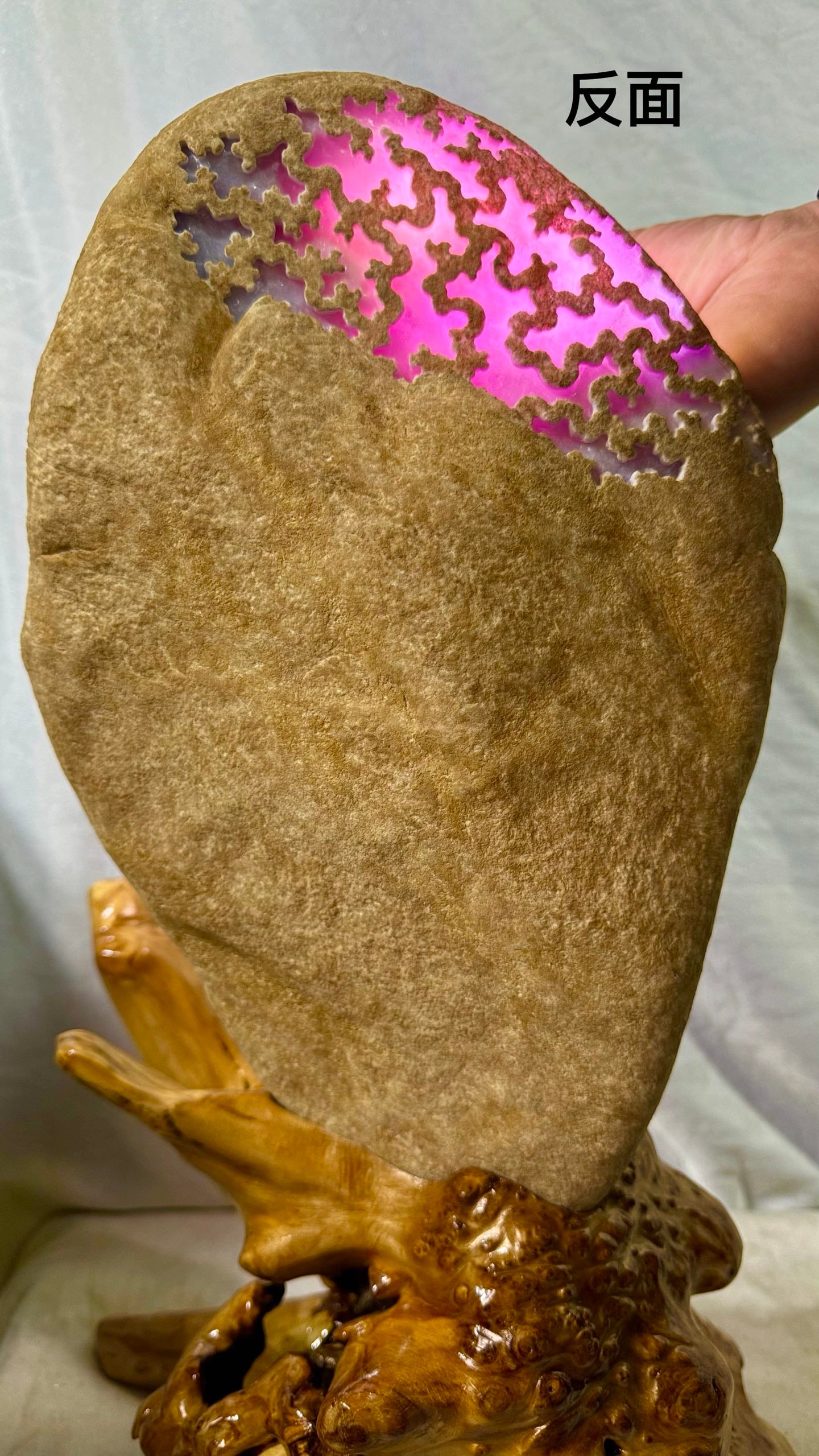 High Ice Violet Jadeite Rough Stone - 6