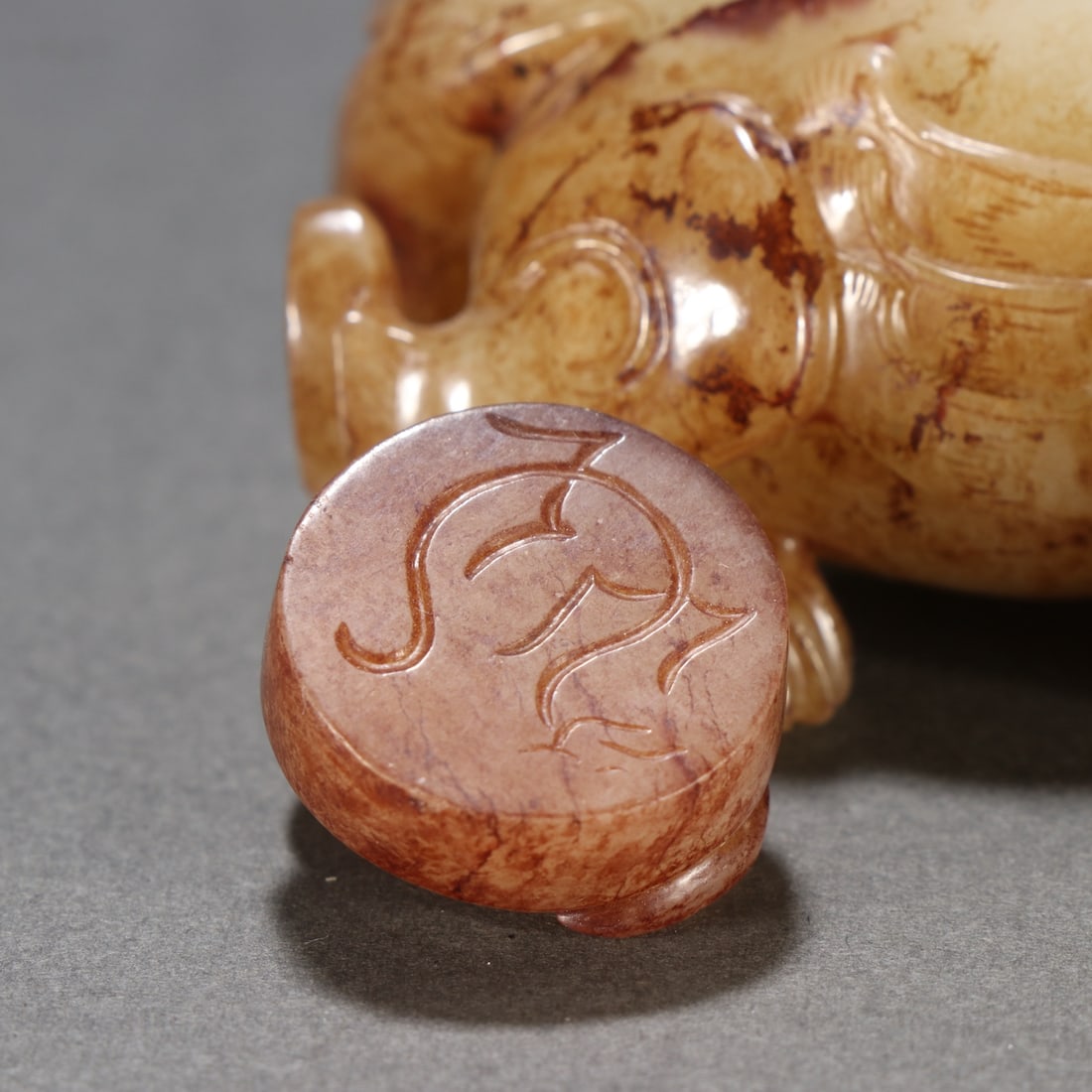 Hetian Jade Auspicious Beast Seal - 3