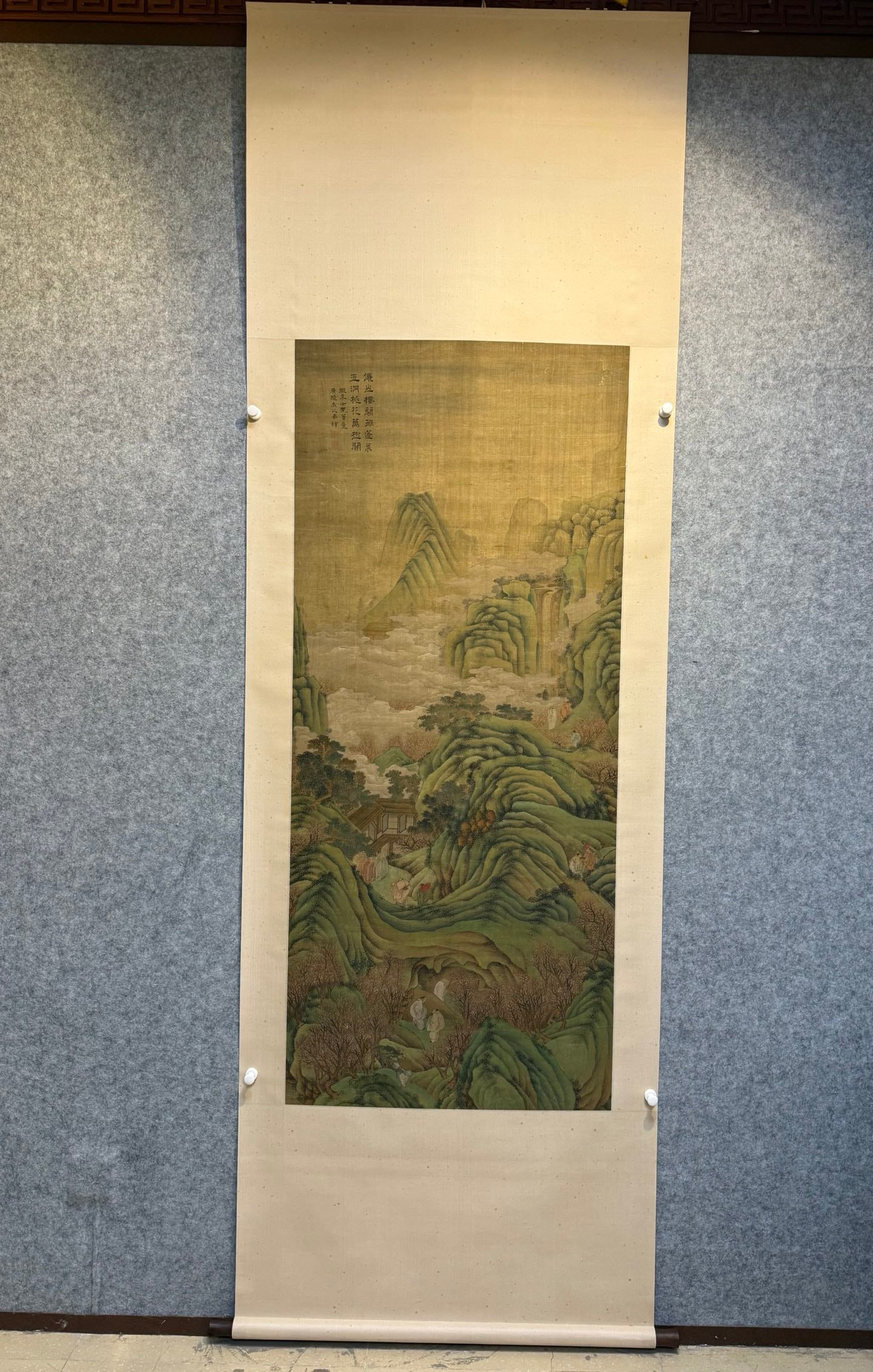 Yu Zhiding "Pavilions in the Immortal Mountains" Hanging Scroll on Silk (1 of 19)
