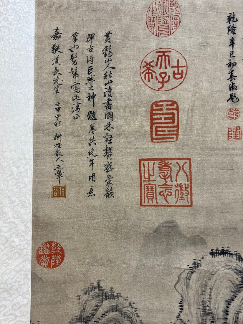 Wang Hui Landscape Hanging Scroll - 5