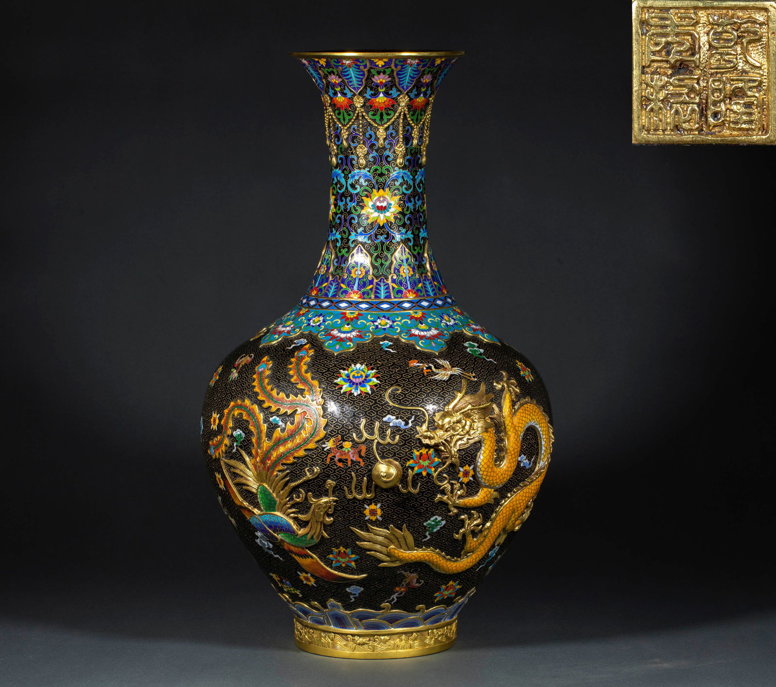Qianlong Period Cloisonné Enamel Appreciation Vase with Dragon and Phoenix Patterns: Qianlong Period Filigree Enamel Appreciation Vase with Dragon and Phoenix Patterns: Material is copper-body filigree enamel (cloisonn?), made via filigree color-filling and gilt dragon and phoenix dec