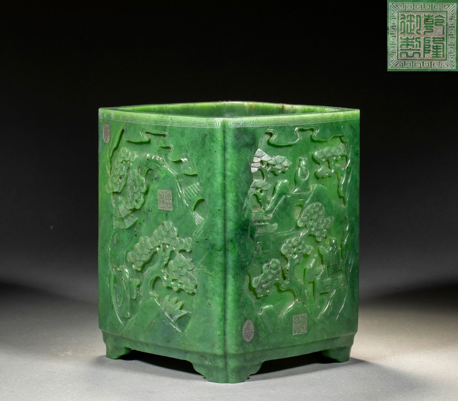 Hetian Green Jade Brush Pot with Figure Under Pine, Imperial Inscription by Qianlong (1 of 13)