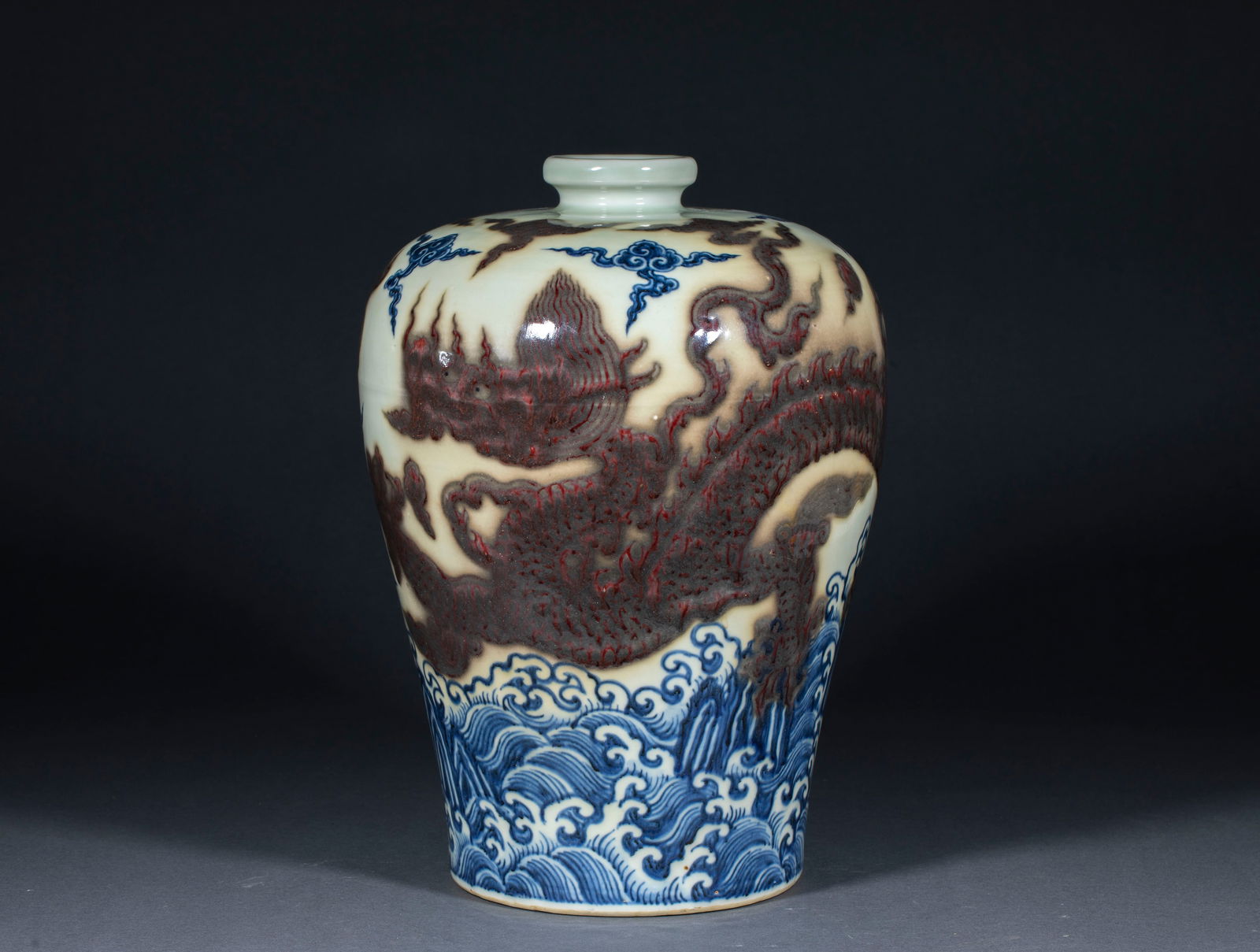 Blue and White Underglaze Red Plum Vase with Sea Water and Cloud Dragon Pattern, Ming Dynasty (1 of 10)