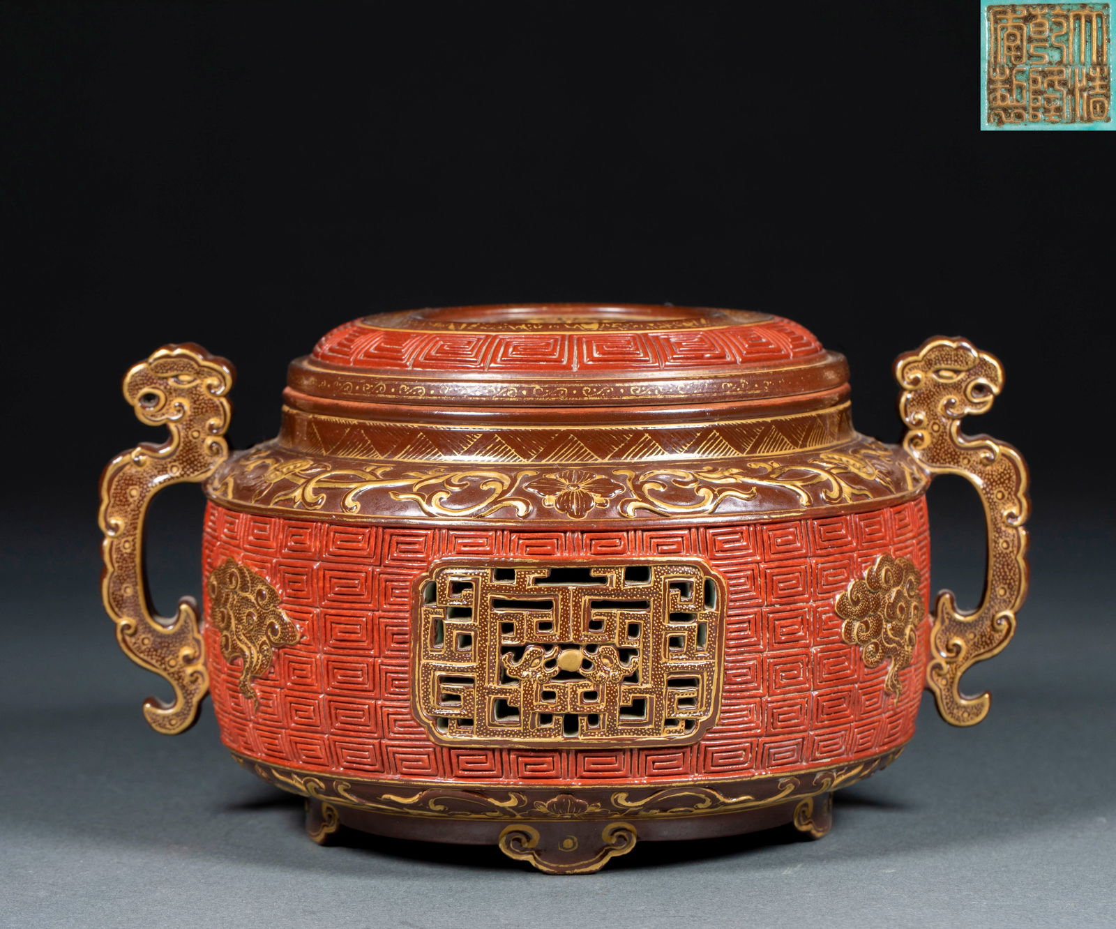 Qianlong Red Glaze Carved Porcelain Furnace with Gilt Dragon Handles: Qianlong Period Red Glaze Carved Porcelain Gilt Dragon-Ear Furnace: Material is high-quality porcelain clay, made via red glaze firing, porcelain carving and gilt techniques, shaped as a double-ear th