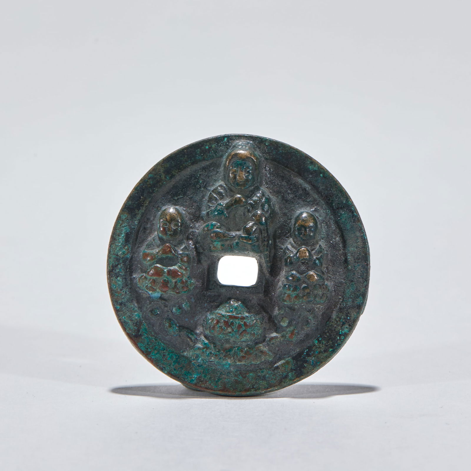 Chunhua Yuanbao Charm Coin (1 of 4)