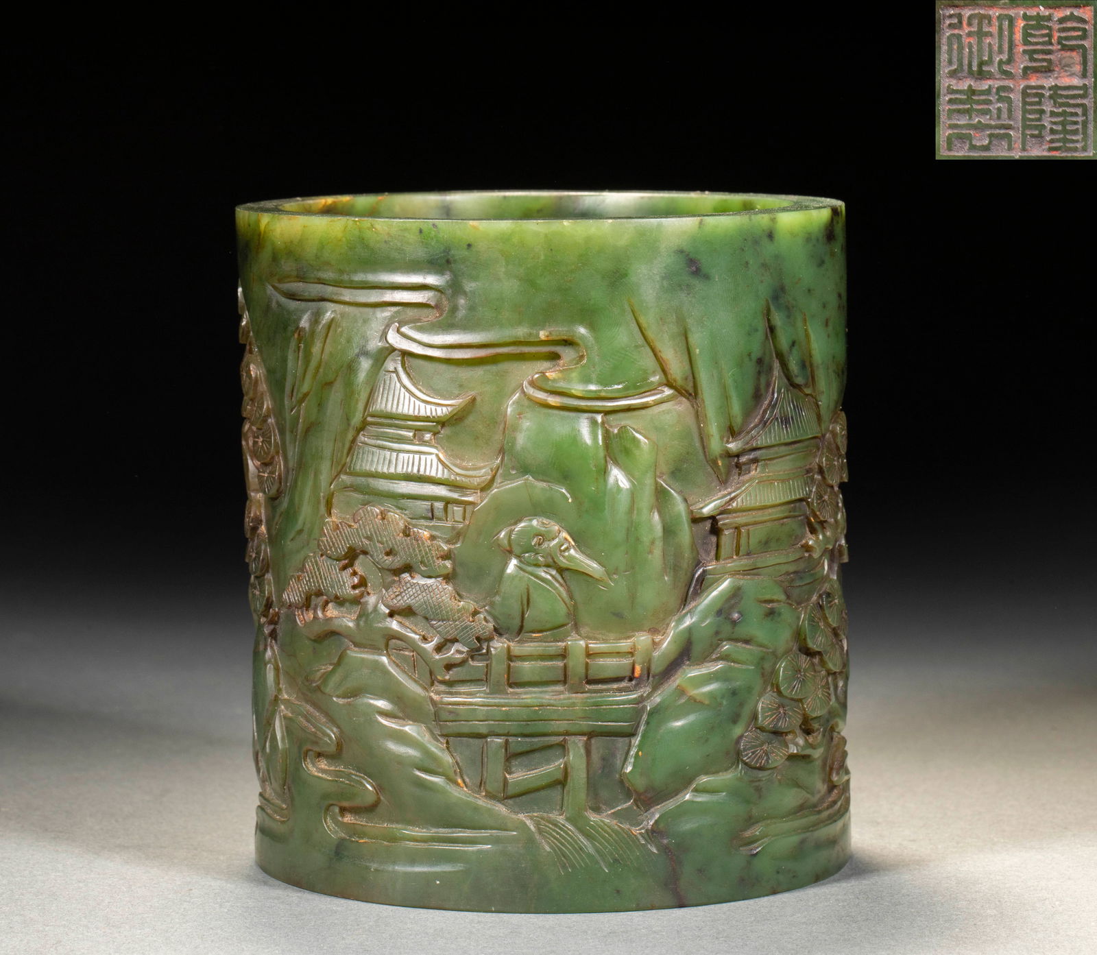 Imperial Hetian Green Jade Brush Pot: Playing Qin Under Pine , Qianlong Period (1 of 10)