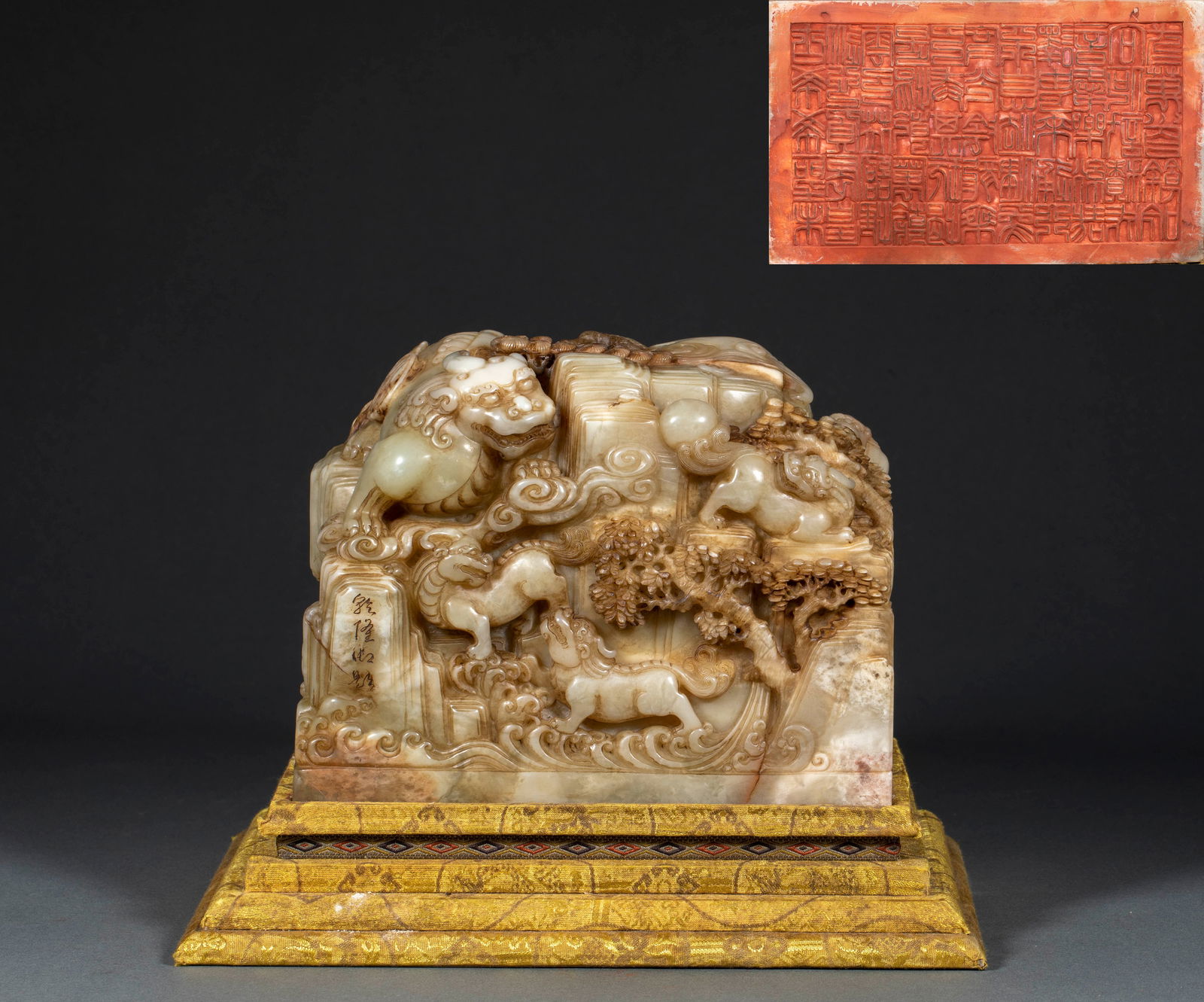 Imperial Inscribed Rose Quartz Seal: Large Lion & Cub , Qianlong Period: Imperial Inscribed Rose Quartz Seal of "Large Lion & Cub", Qianlong Period: Made of rose quartz, a precious variety of Shoushan stone, via round carving, depicting "Large Lion & Cub" knob, inscribed