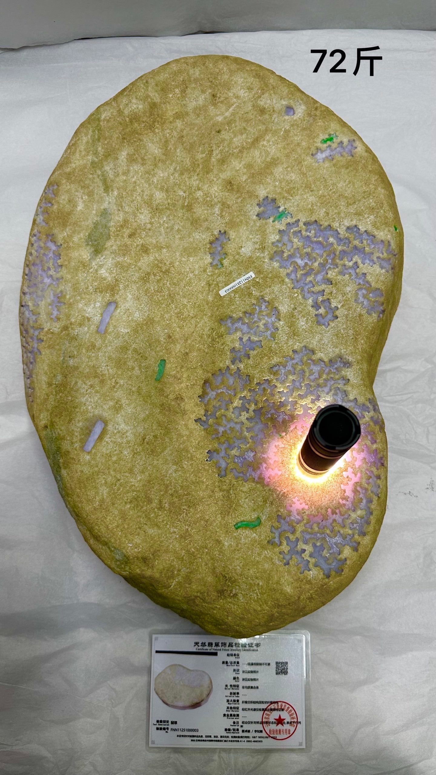 High Ice Violet & Green Jadeite Rough Stone: High Ice Violet & Spring Color Jadeite Rough Stone: Material is natural jadeite, treated with large-area window-opening technique to display internal high ice violet & spring color texture,