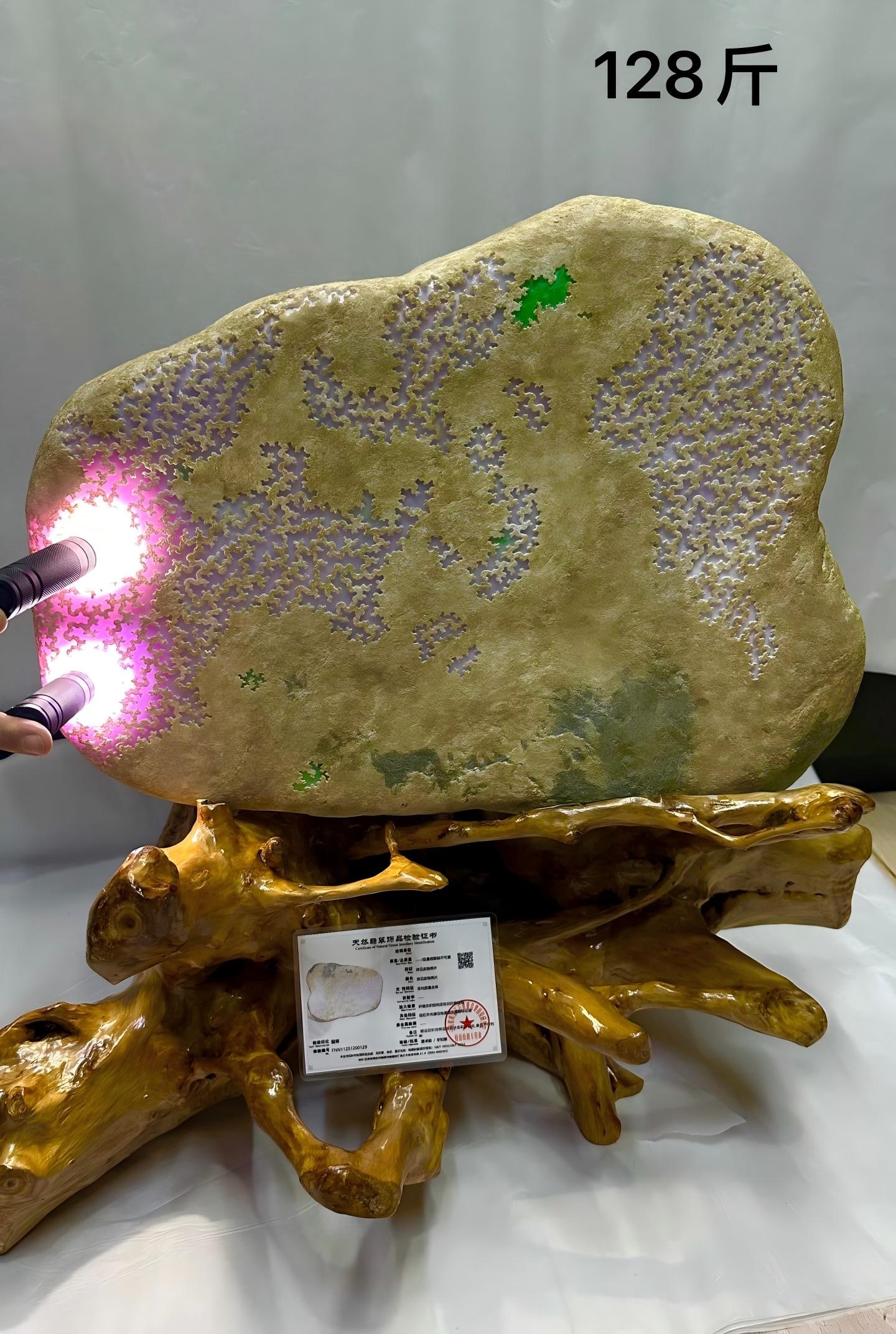 Super Ice-Transparent Violet & Green Jadeite Rough Stone: Super Ice-Transparent Violet & Spring Color Jadeite Rough Stone: Material is natural jadeite with super ice-transparent violet & spring color quality, specifications length approx. 56cm, width